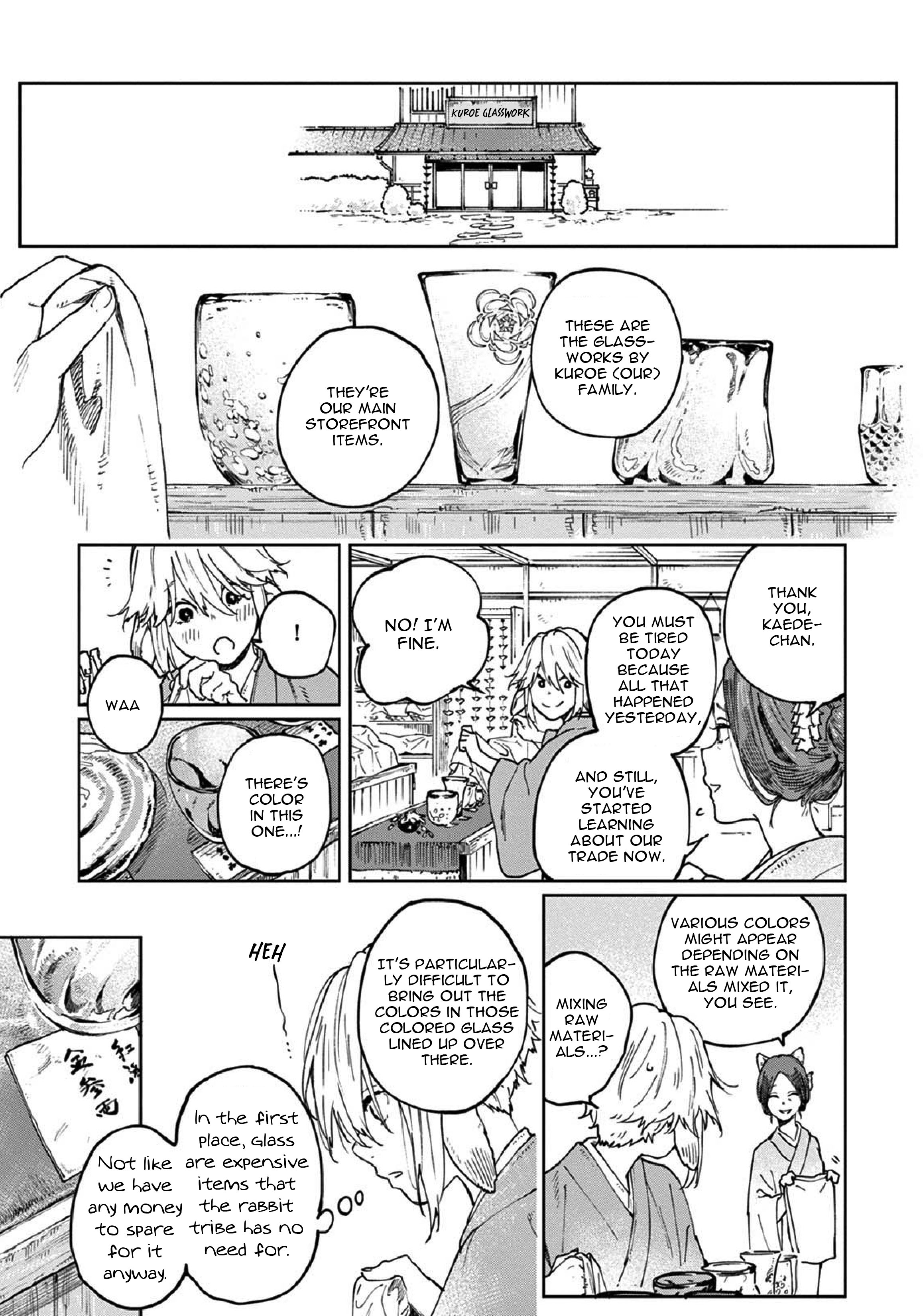 Ookami e no Yomeiri ～Ishu Kon