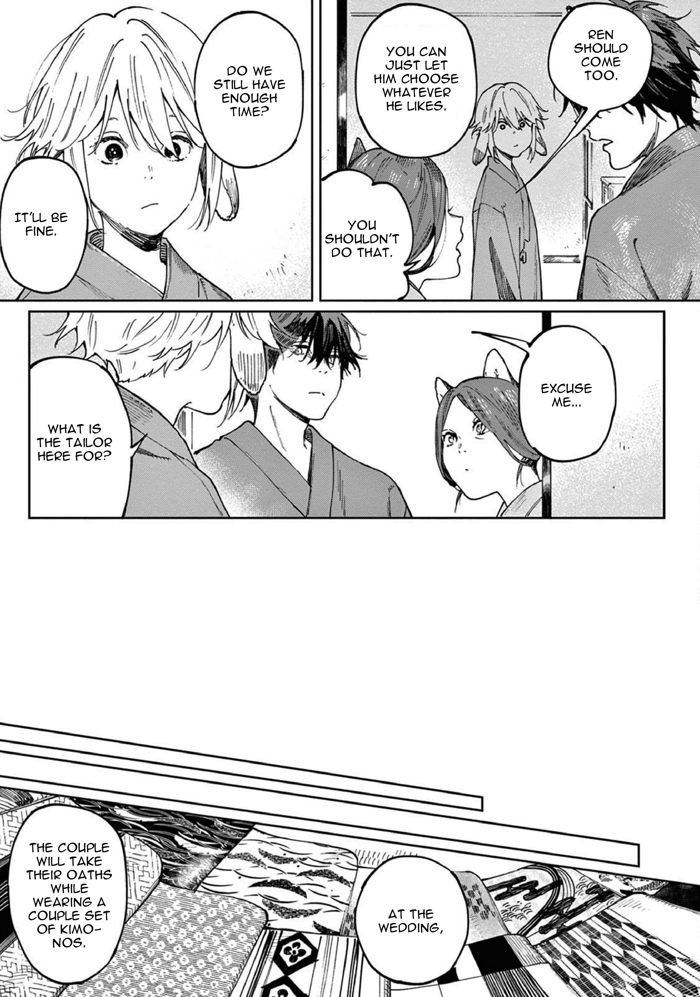 Ookami e no Yomeiri ～Ishu Kon