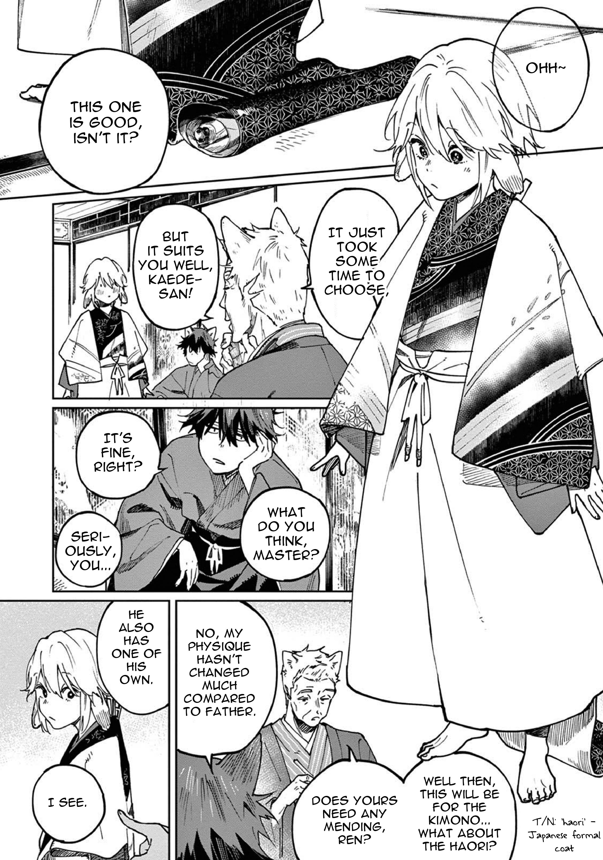Ookami e no Yomeiri ～Ishu Kon