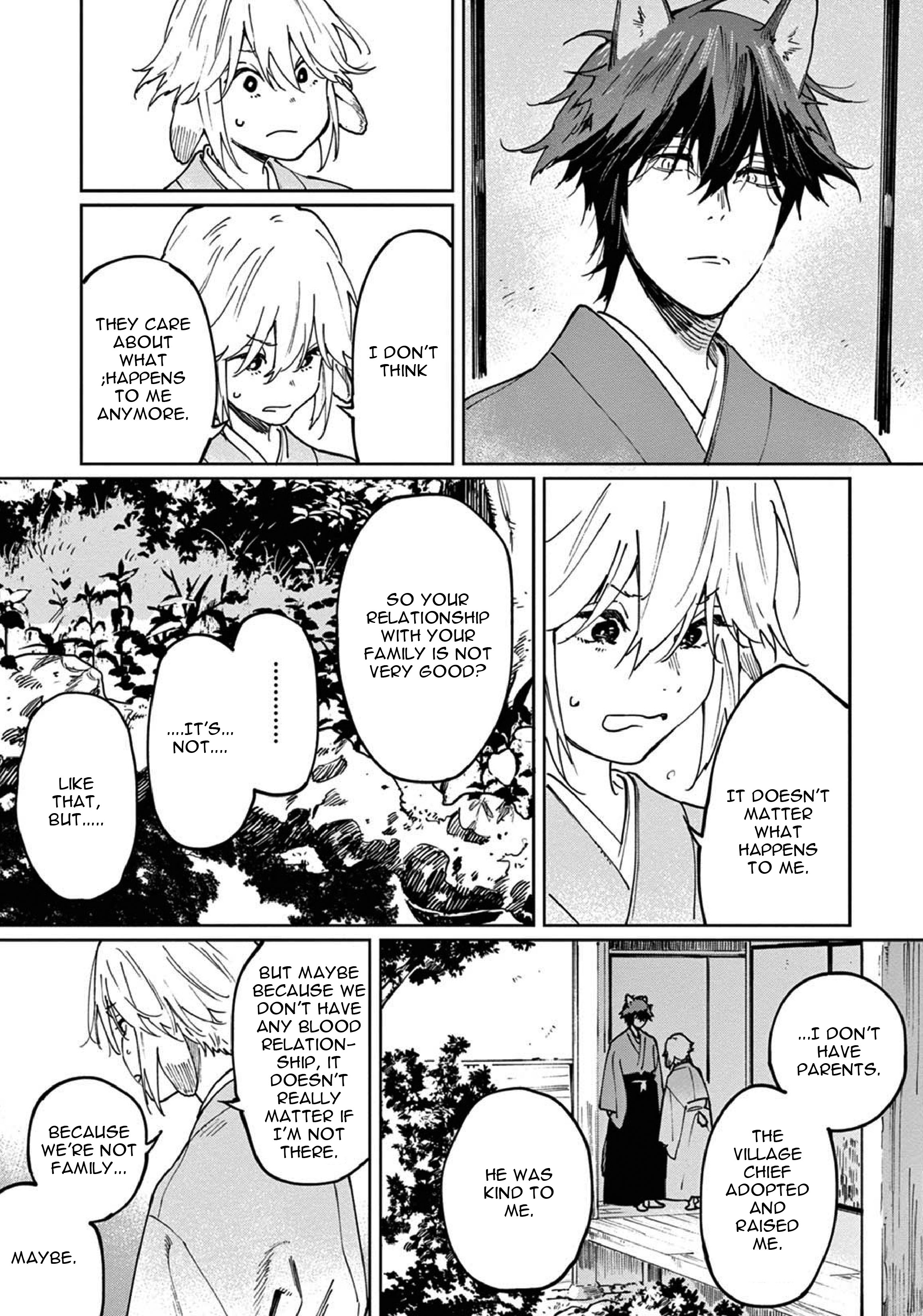 Ookami e no Yomeiri ～Ishu Kon