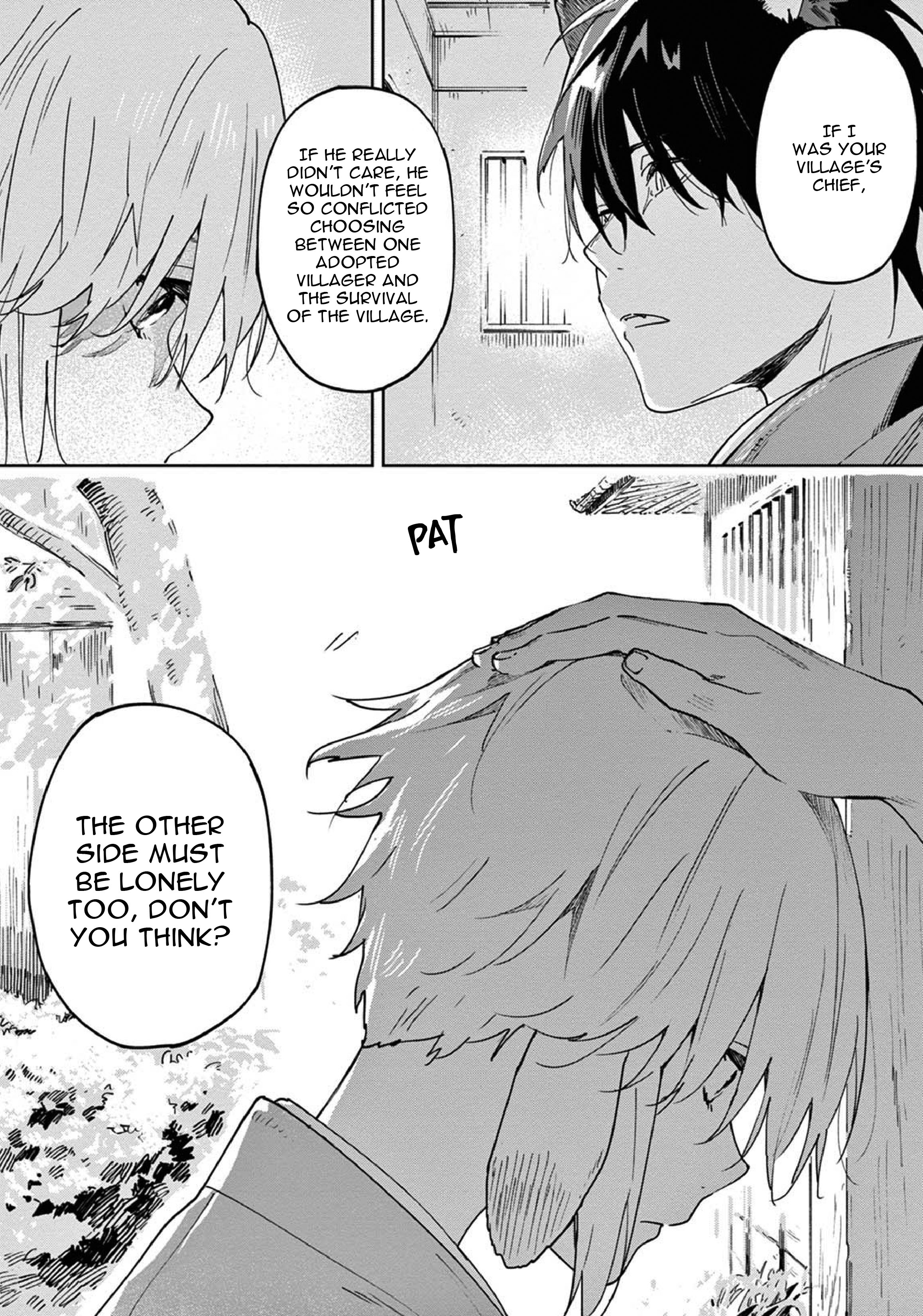 Ookami e no Yomeiri ～Ishu Kon