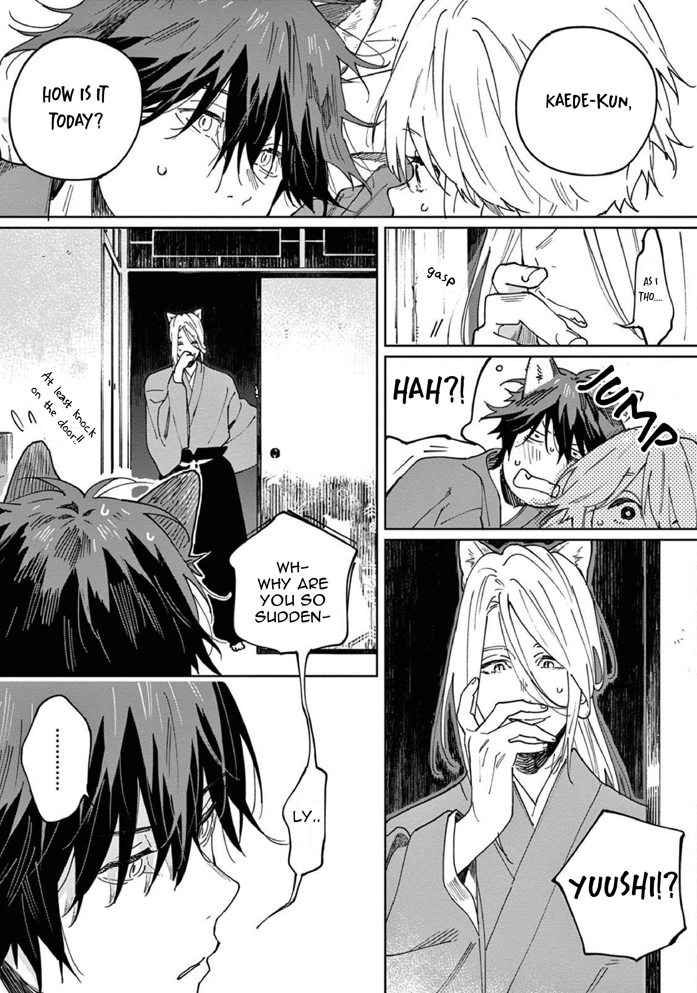 Ookami e no Yomeiri ～Ishu Kon