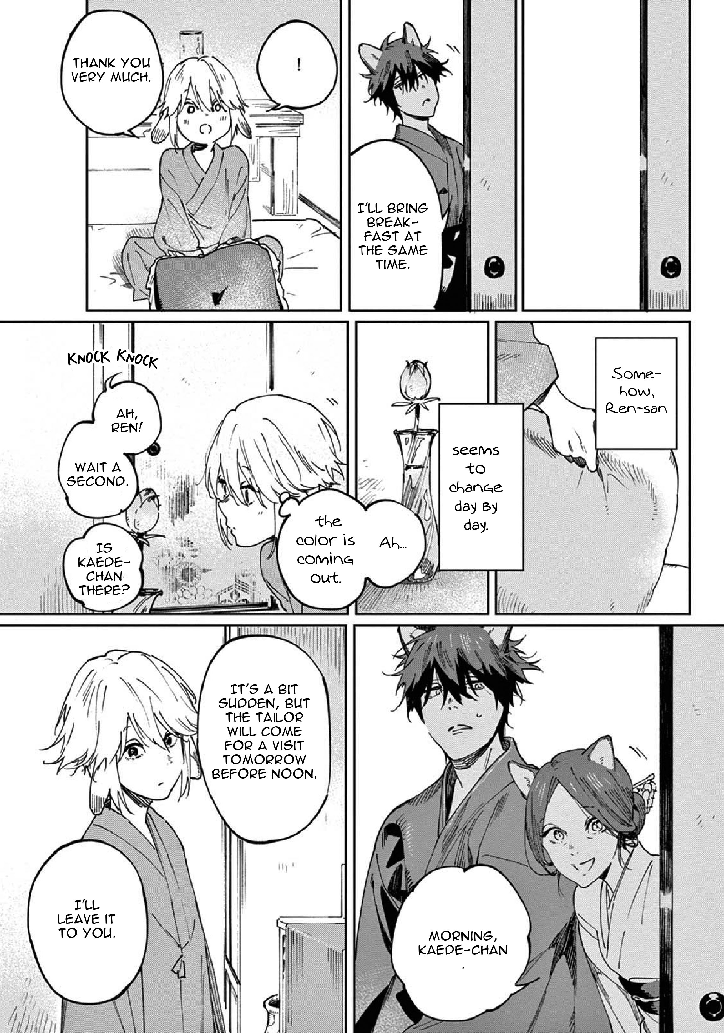 Ookami e no Yomeiri ～Ishu Kon