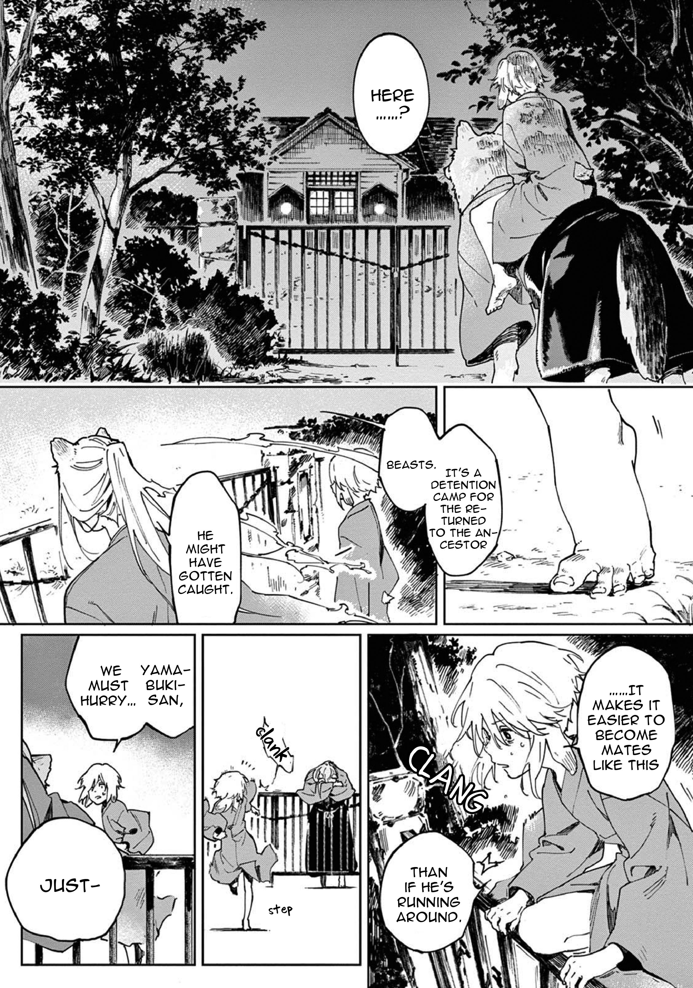 Ookami e no Yomeiri ～Ishu Kon