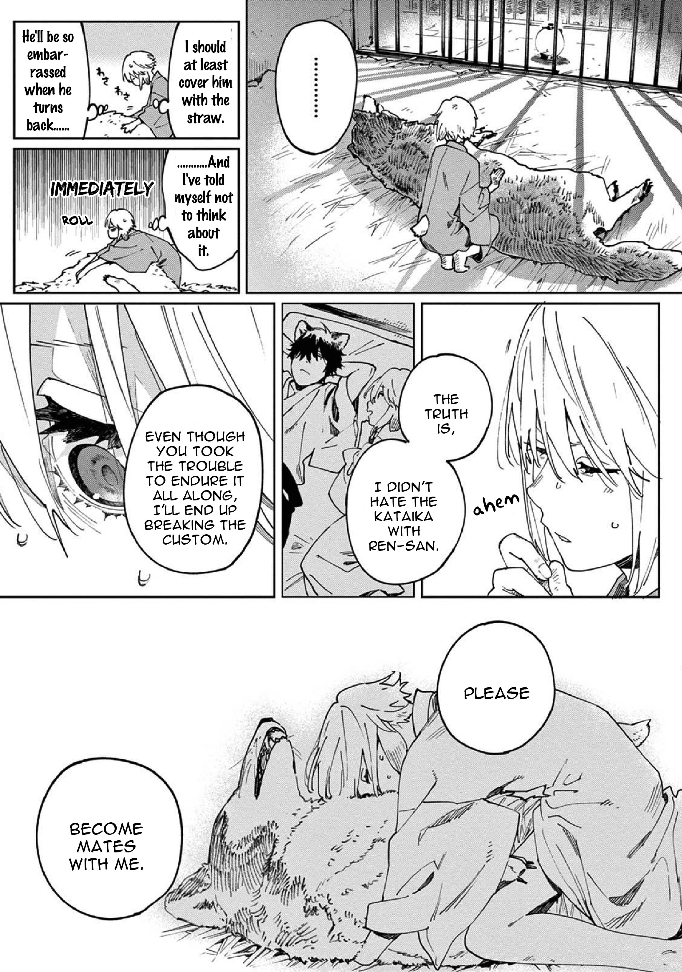 Ookami e no Yomeiri ～Ishu Kon