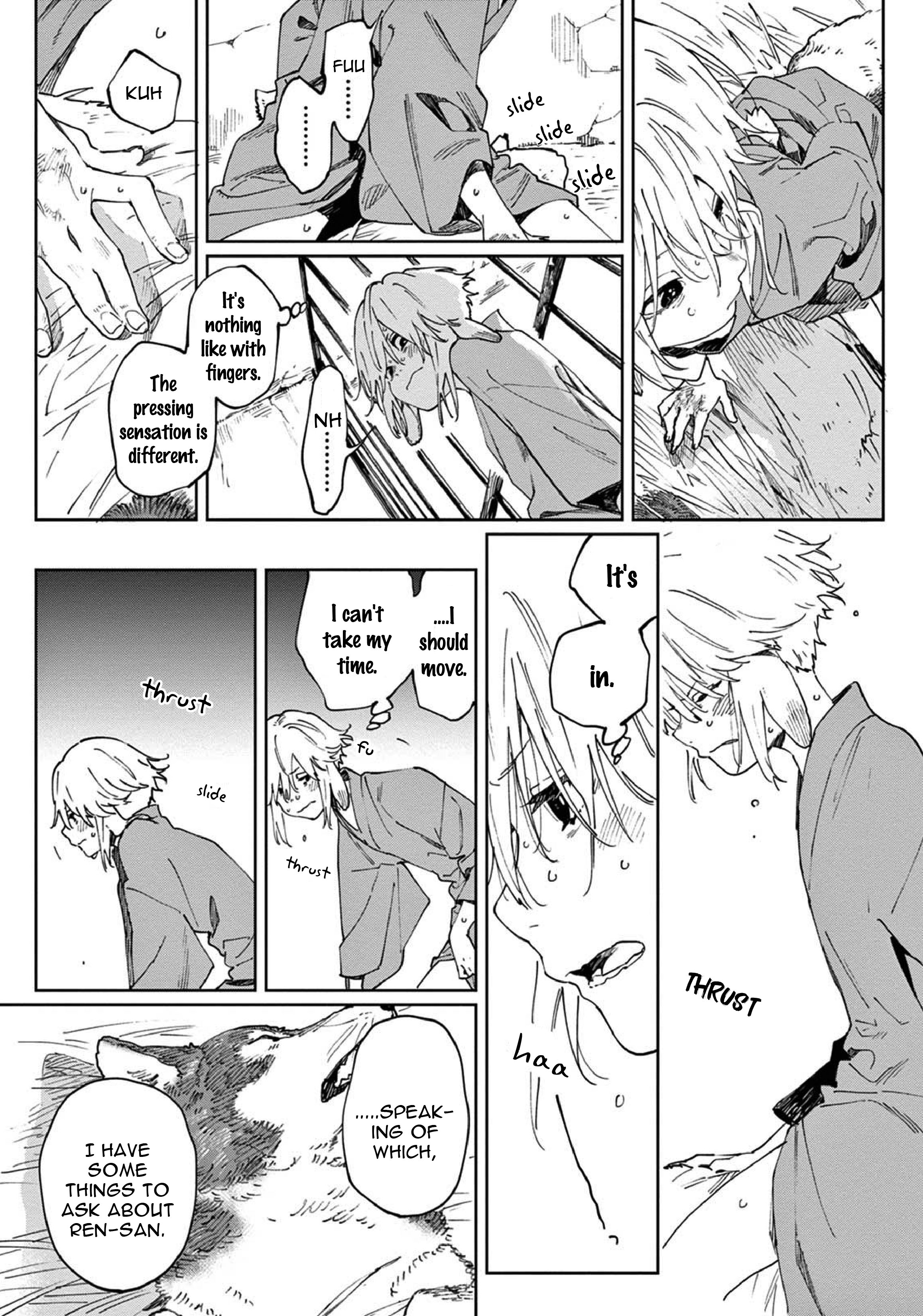 Ookami e no Yomeiri ～Ishu Kon