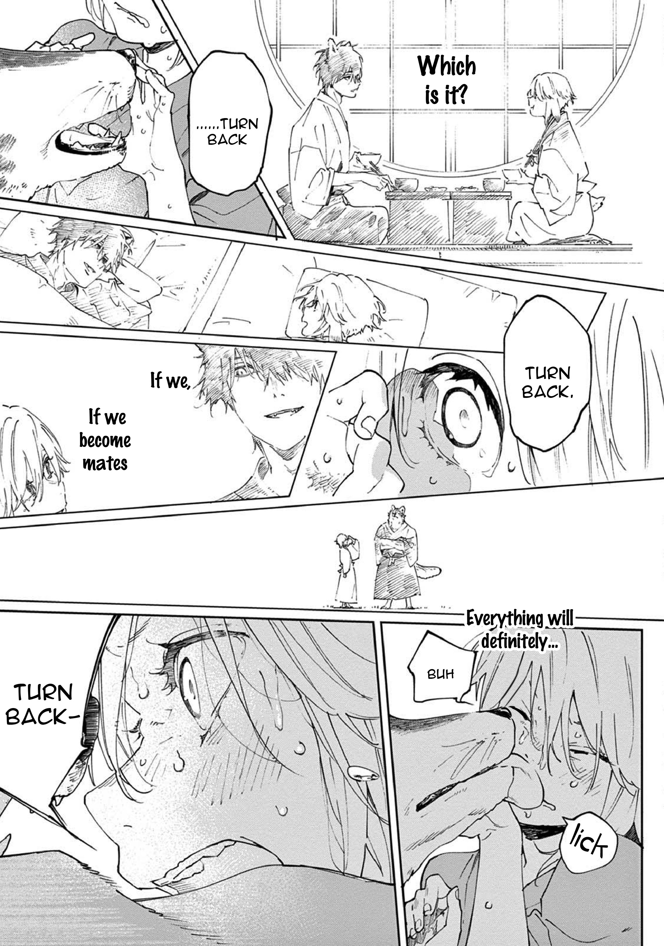 Ookami e no Yomeiri ～Ishu Kon