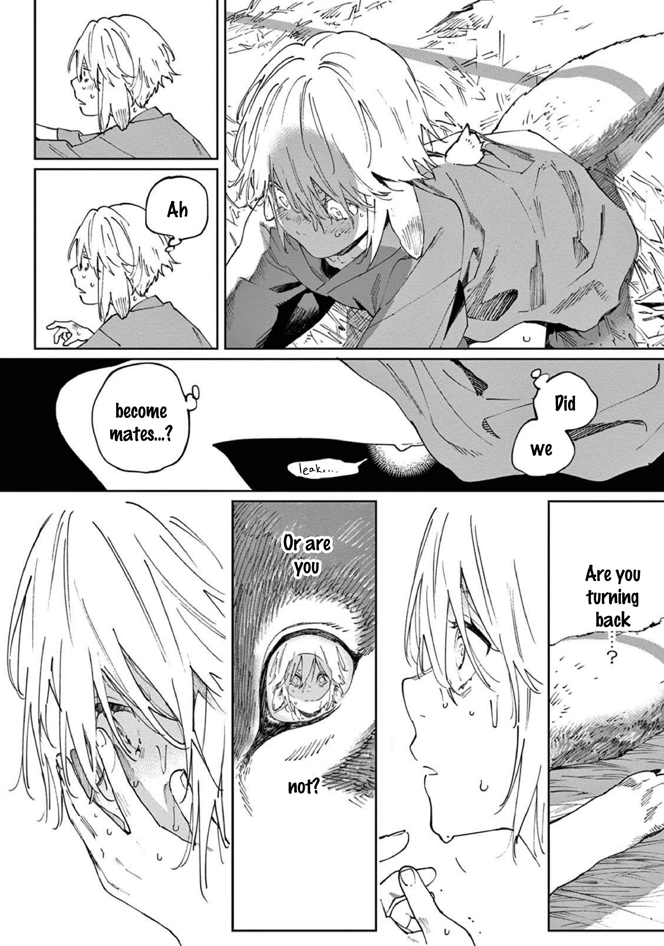 Ookami e no Yomeiri ～Ishu Kon