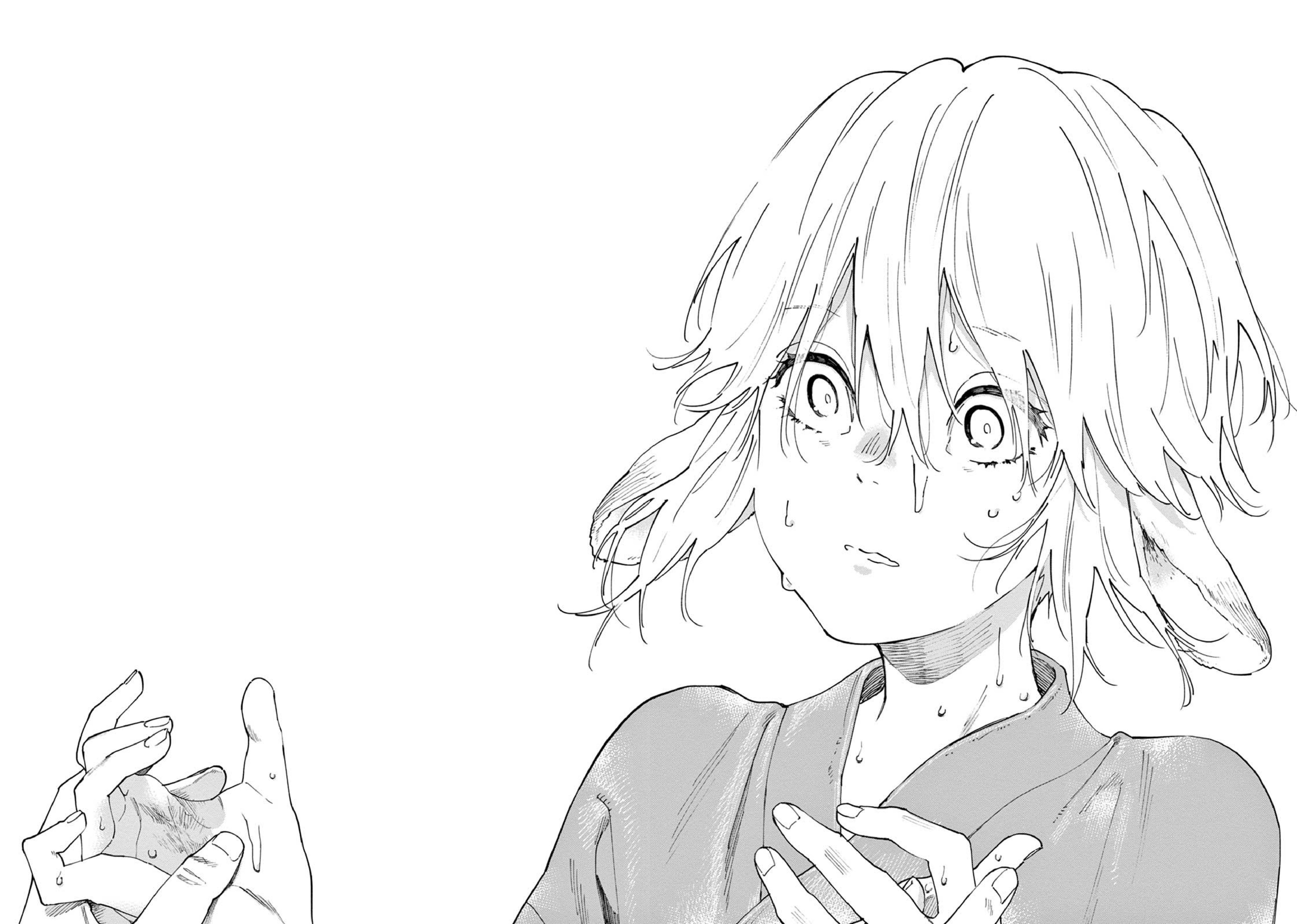 Ookami e no Yomeiri ～Ishu Kon
