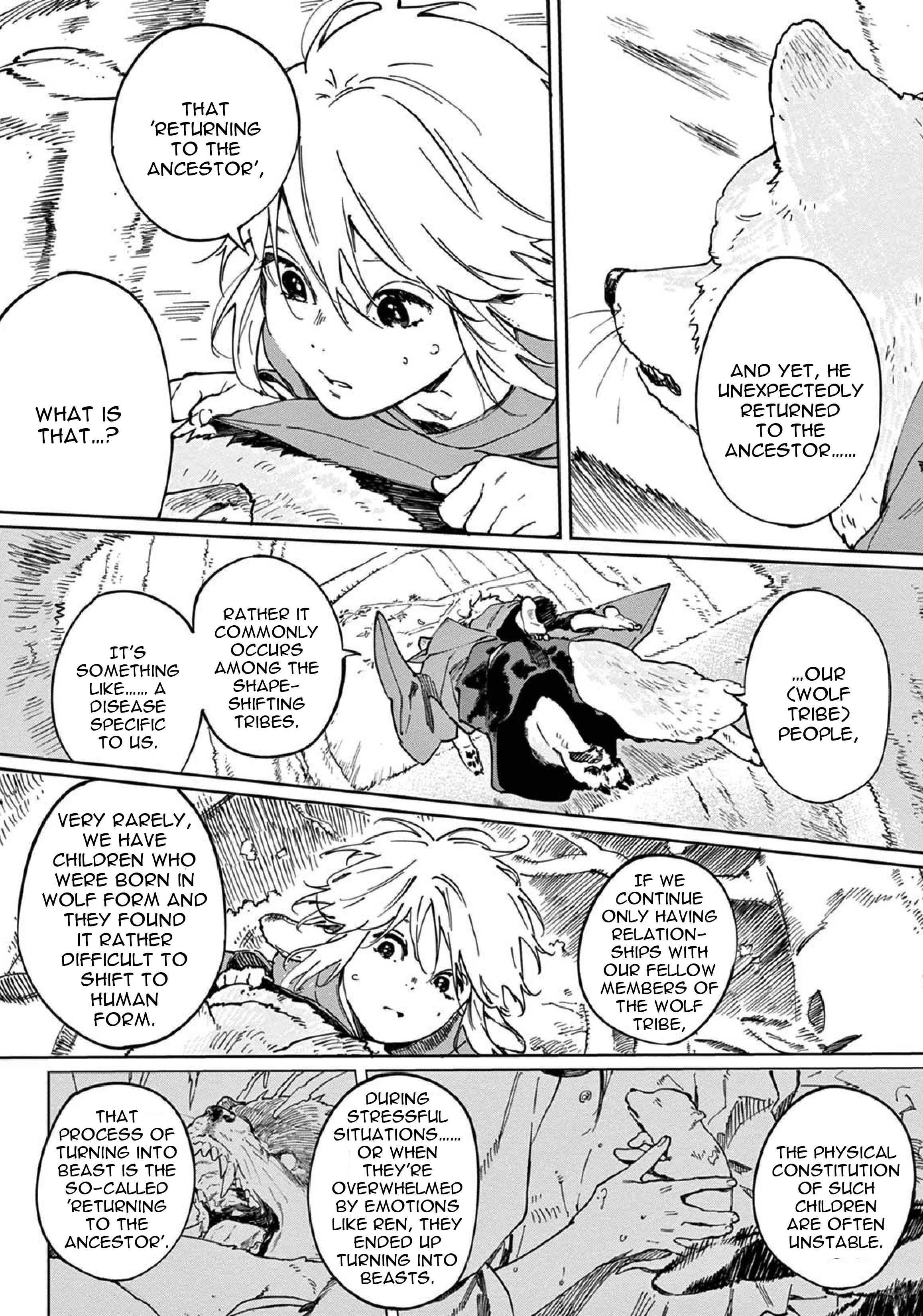 Ookami e no Yomeiri ～Ishu Kon
