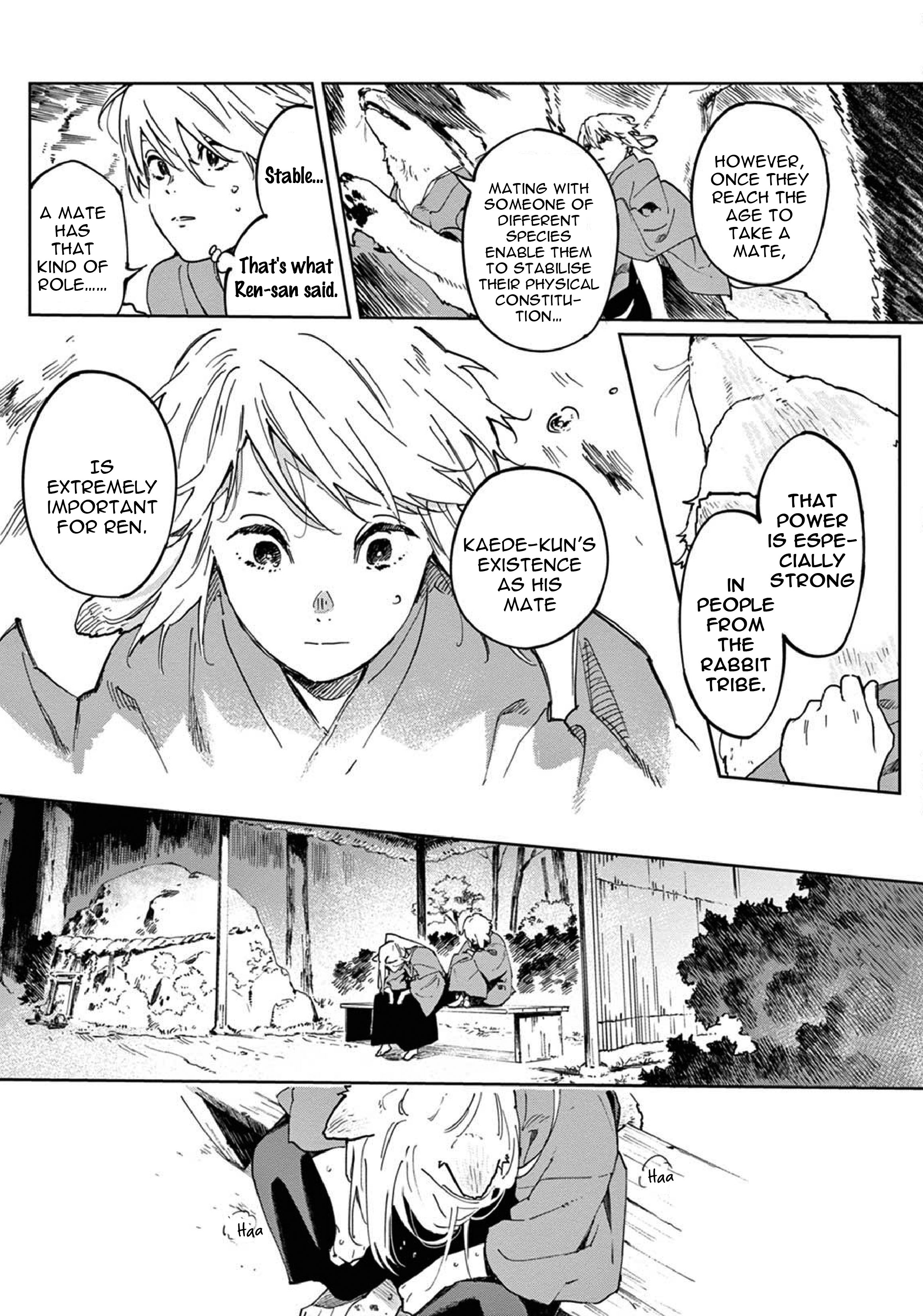 Ookami e no Yomeiri ～Ishu Kon