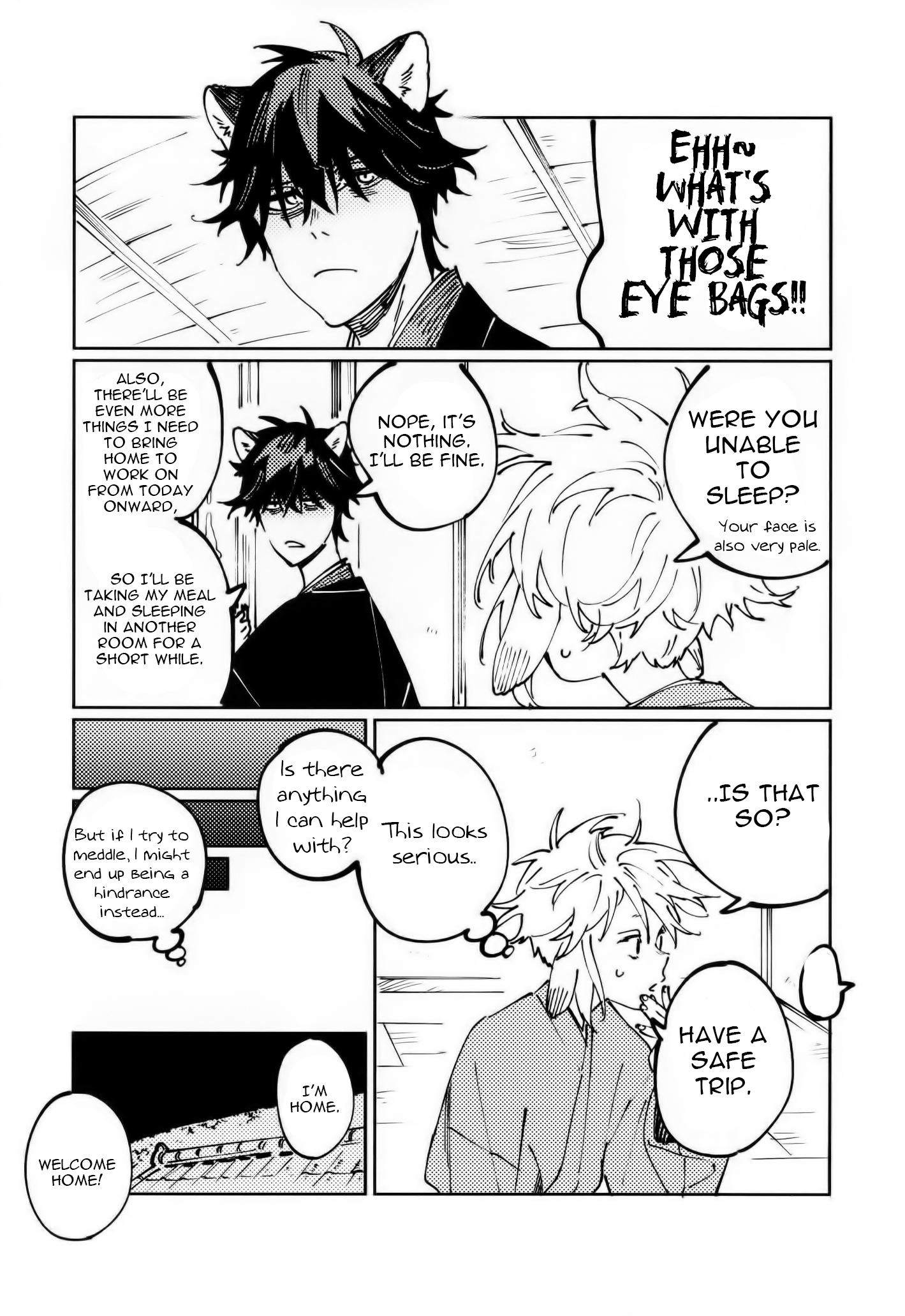 Ookami e no Yomeiri ～Ishu Kon