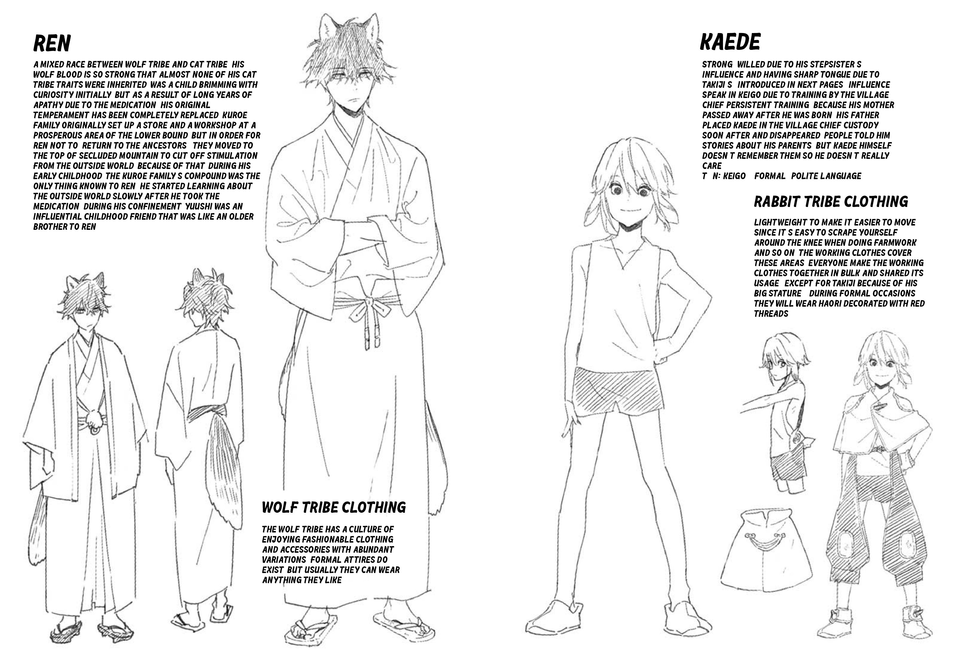Ookami e no Yomeiri ～Ishu Kon