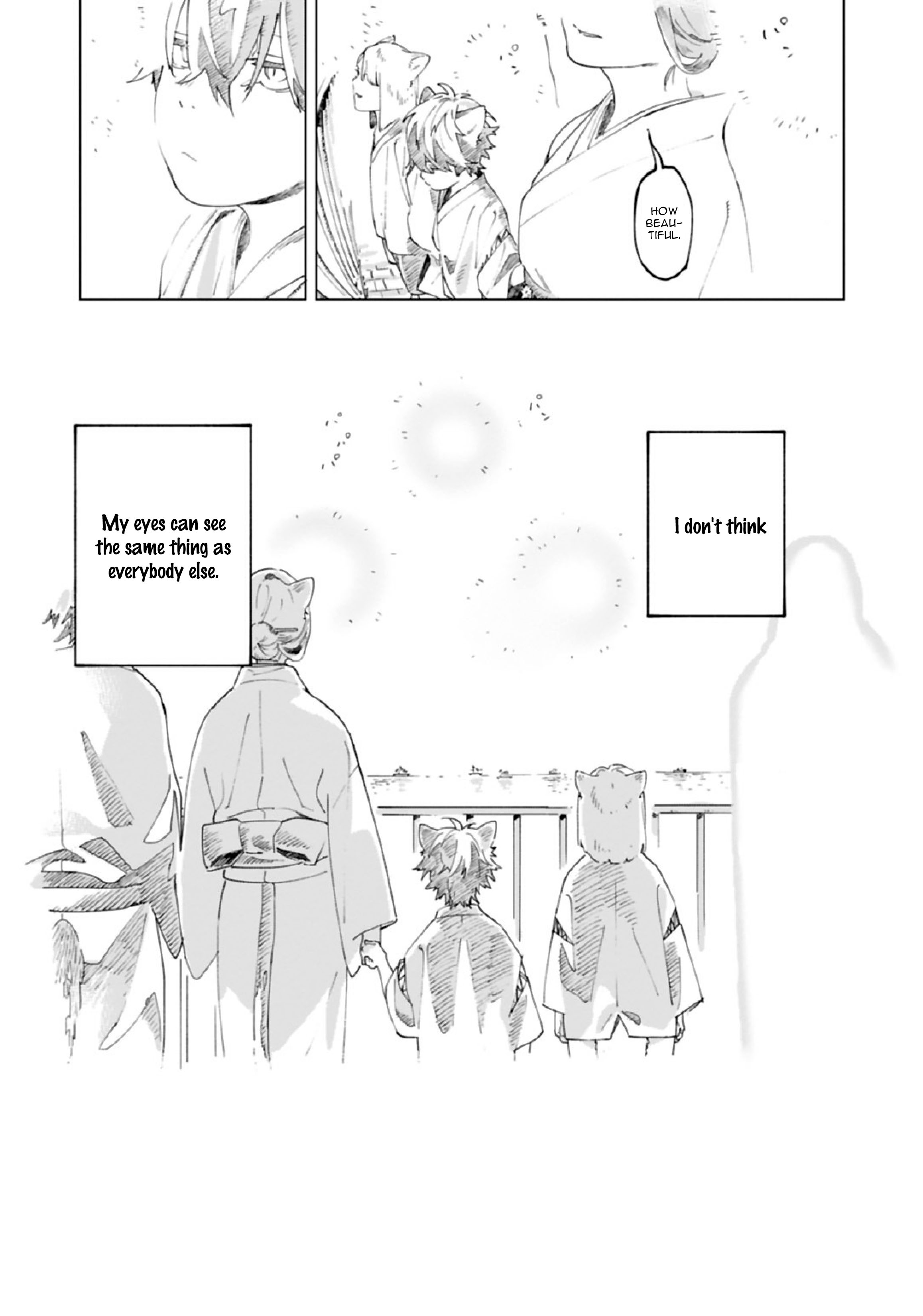 Ookami e no Yomeiri ～Ishu Kon