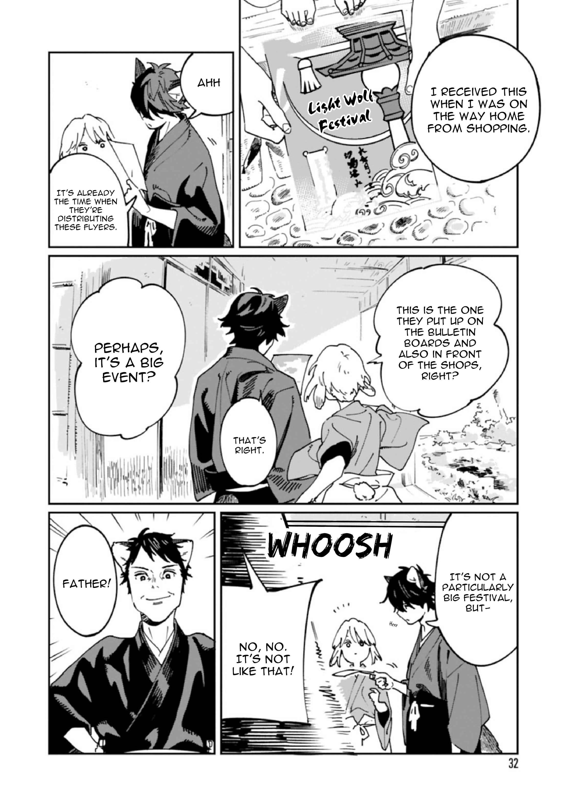 Ookami e no Yomeiri ～Ishu Kon