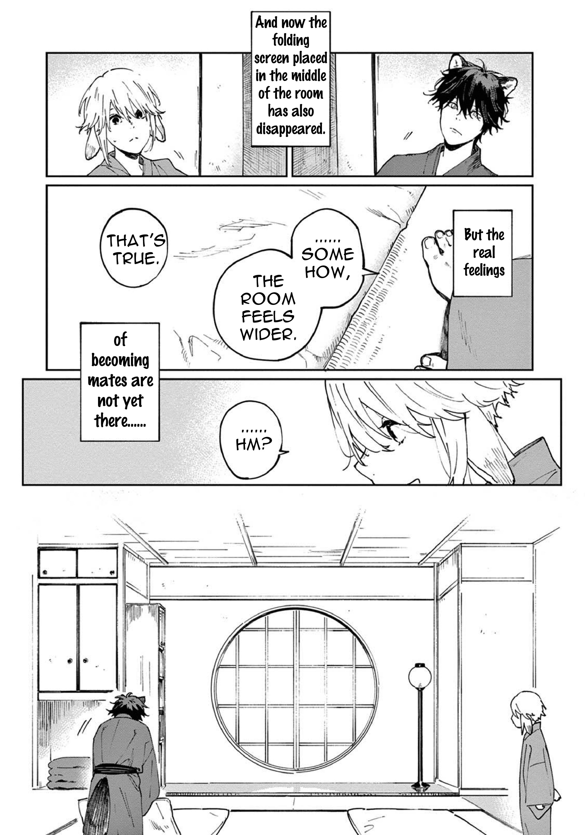 Ookami e no Yomeiri ～Ishu Kon
