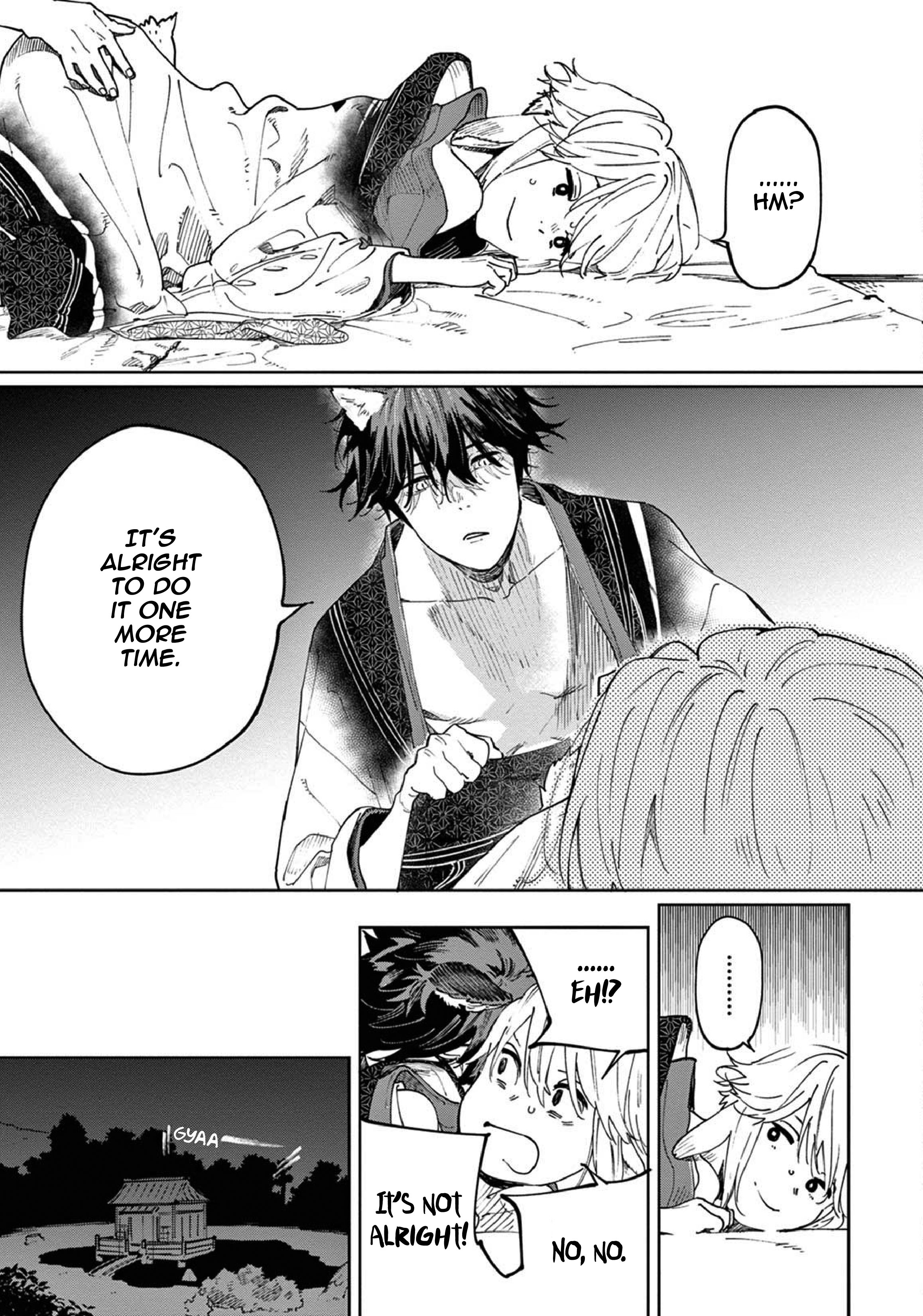 Ookami e no Yomeiri ～Ishu Kon