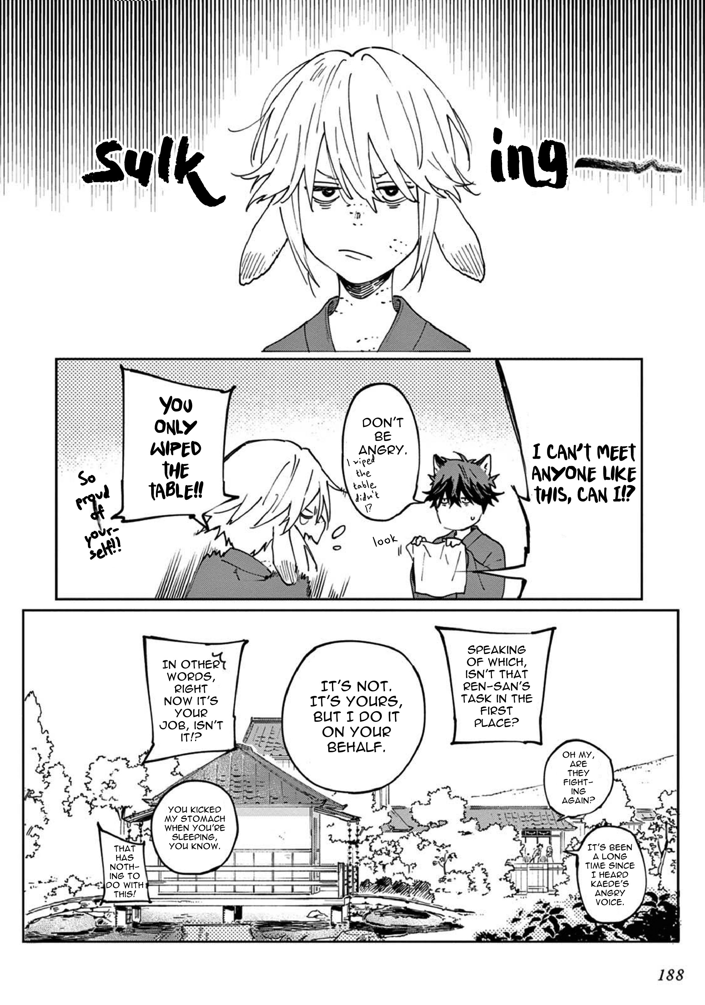 Ookami e no Yomeiri ～Ishu Kon
