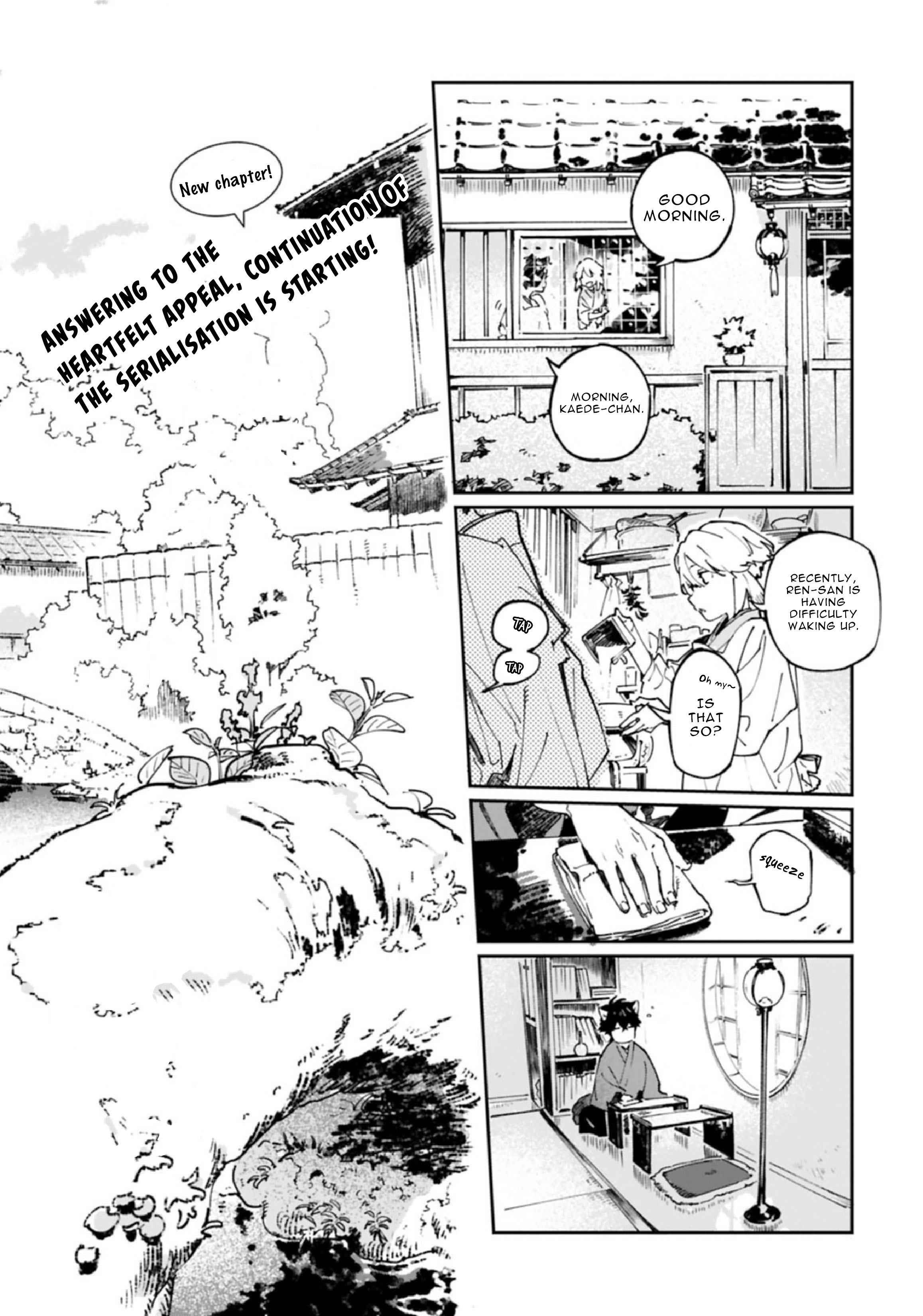 Ookami e no Yomeiri ～Ishu Kon