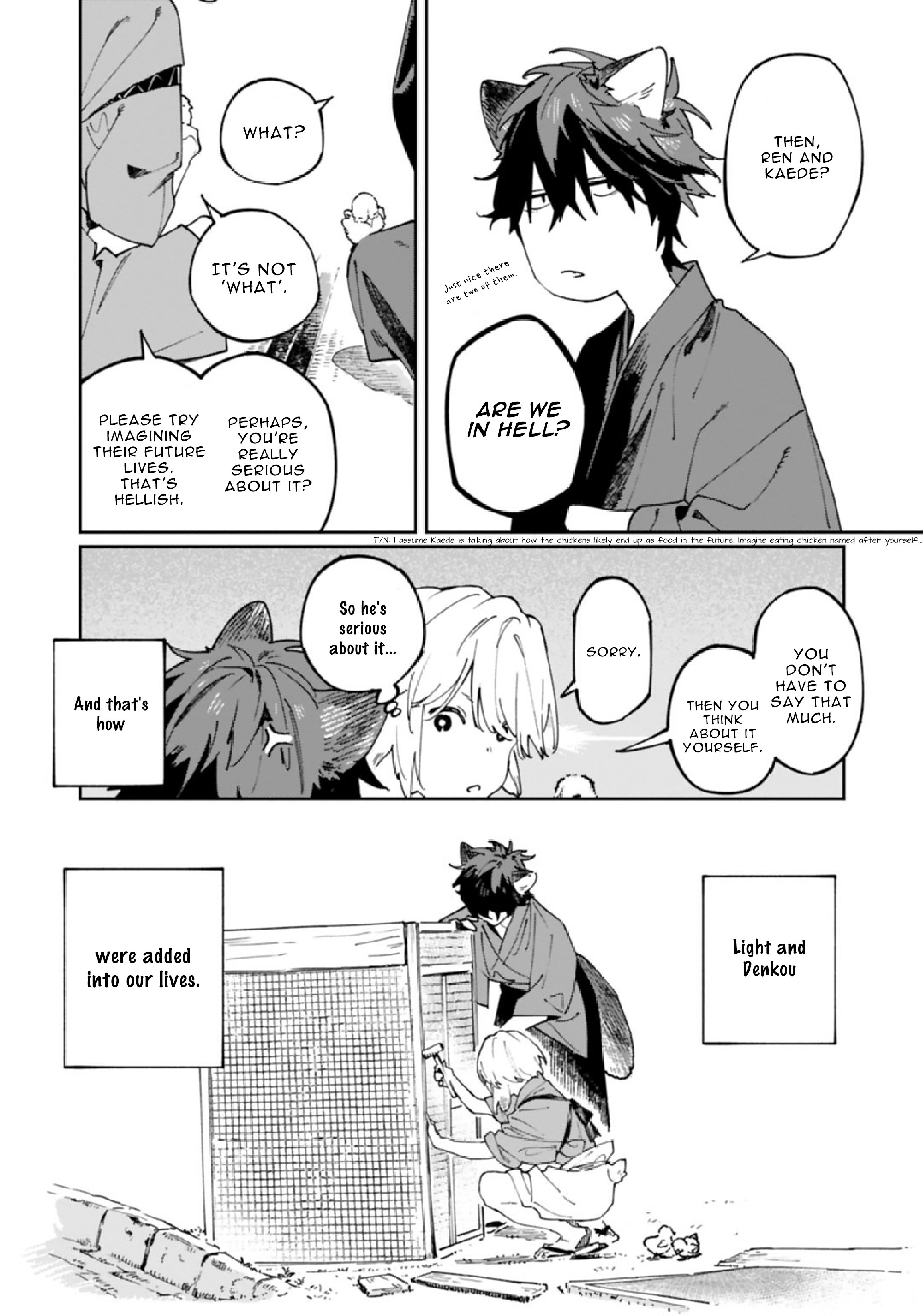 Ookami e no Yomeiri ～Ishu Kon