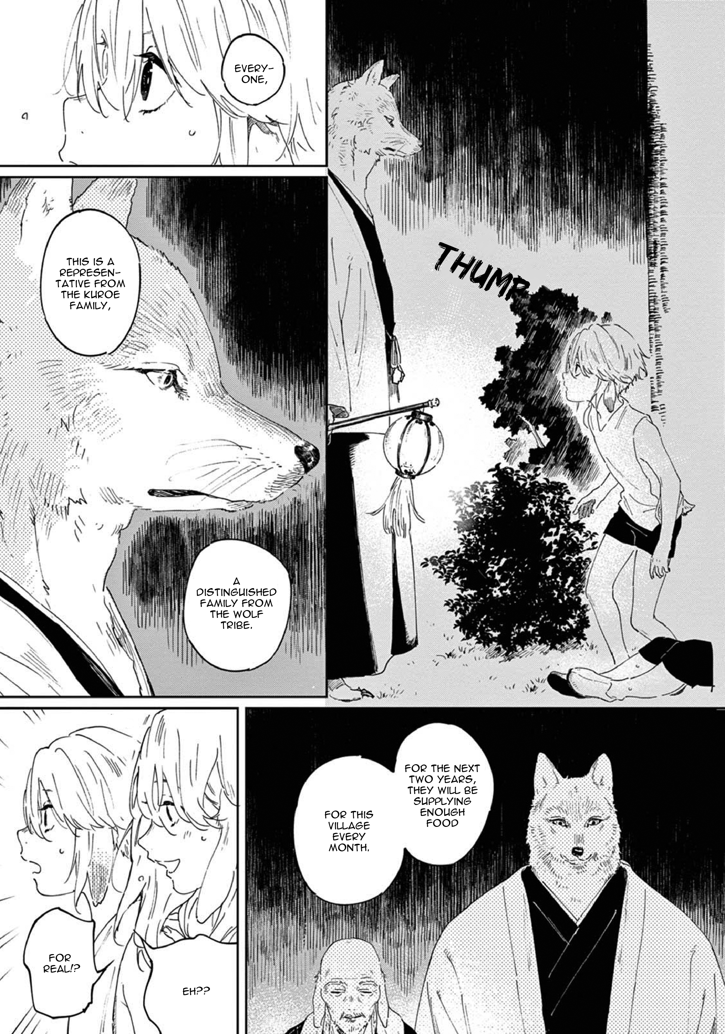 Ookami e no Yomeiri ～Ishu Kon
