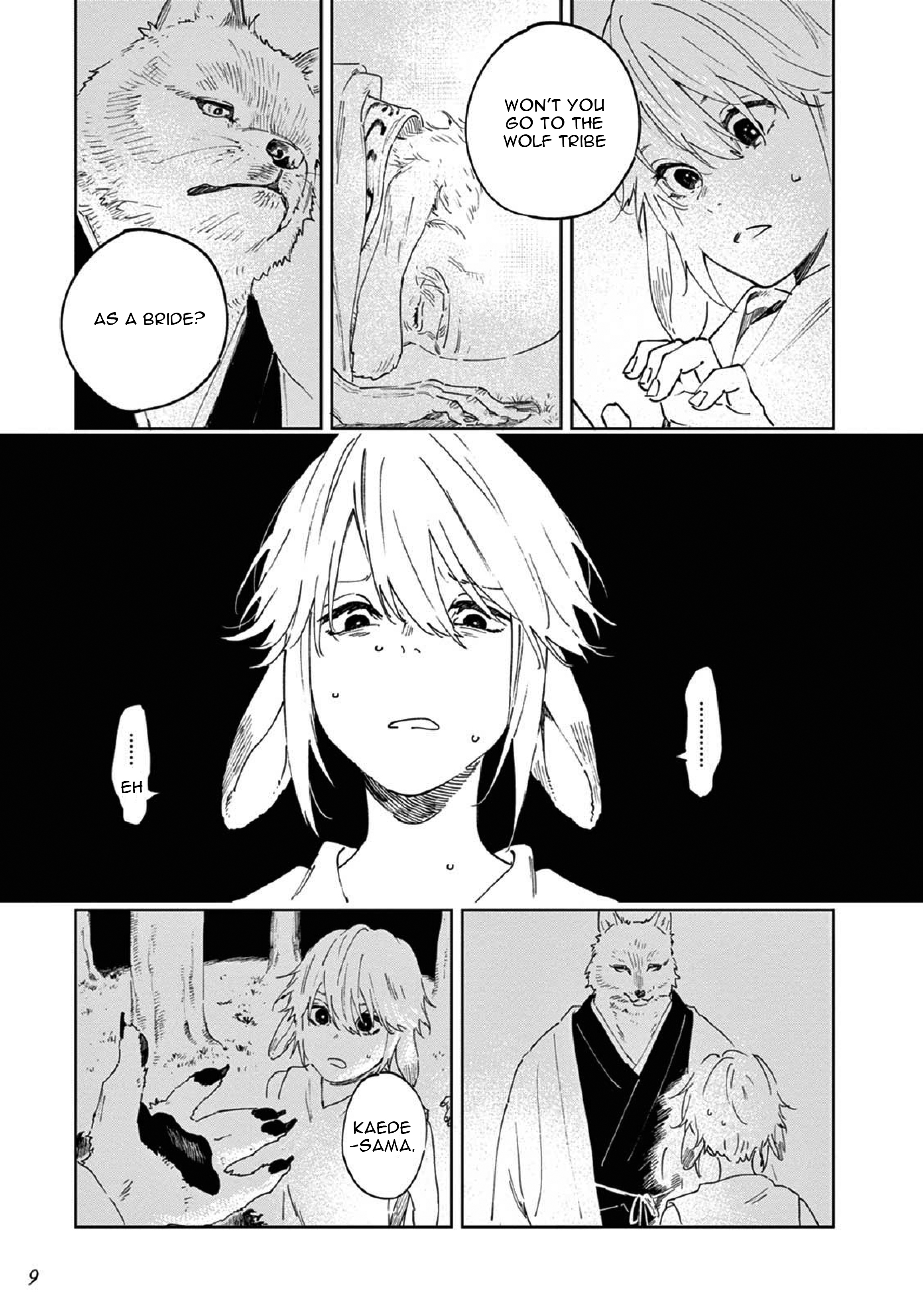 Ookami e no Yomeiri ～Ishu Kon