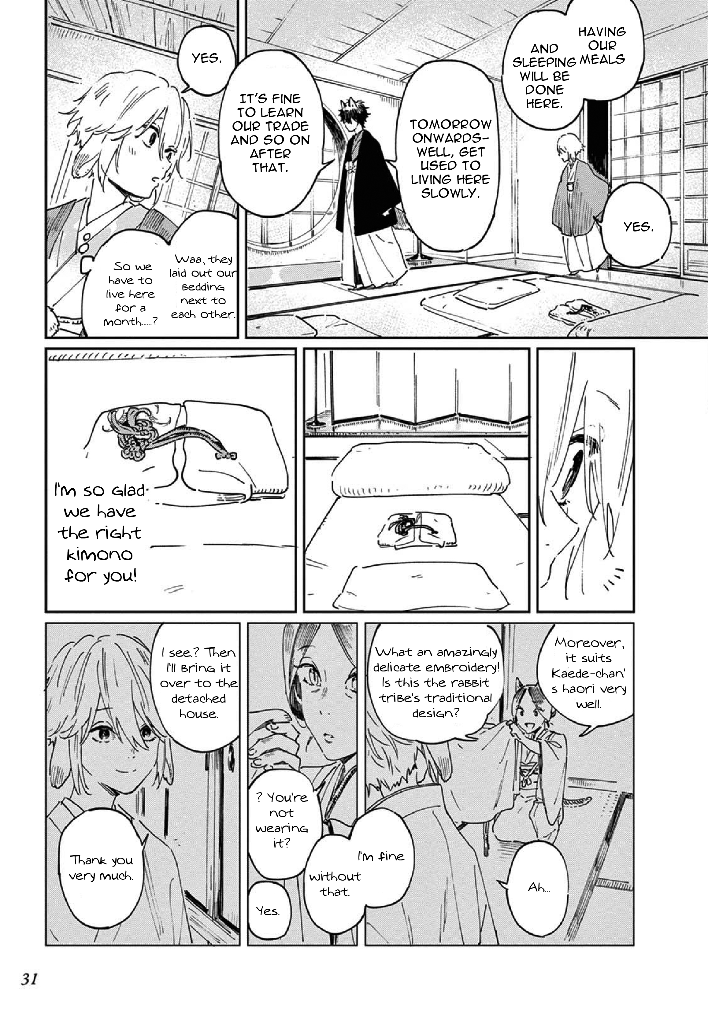 Ookami e no Yomeiri ～Ishu Kon