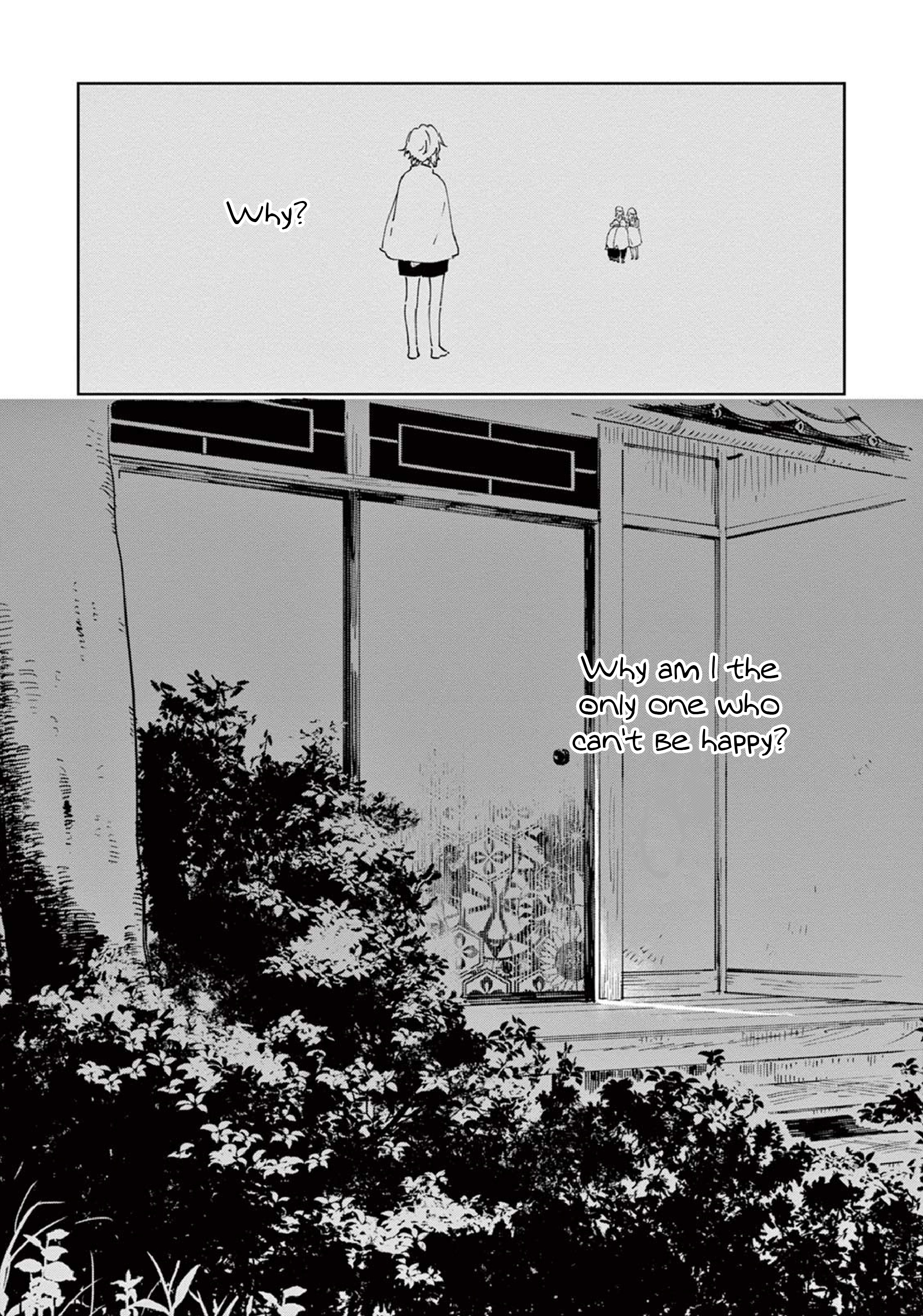 Ookami e no Yomeiri ～Ishu Kon