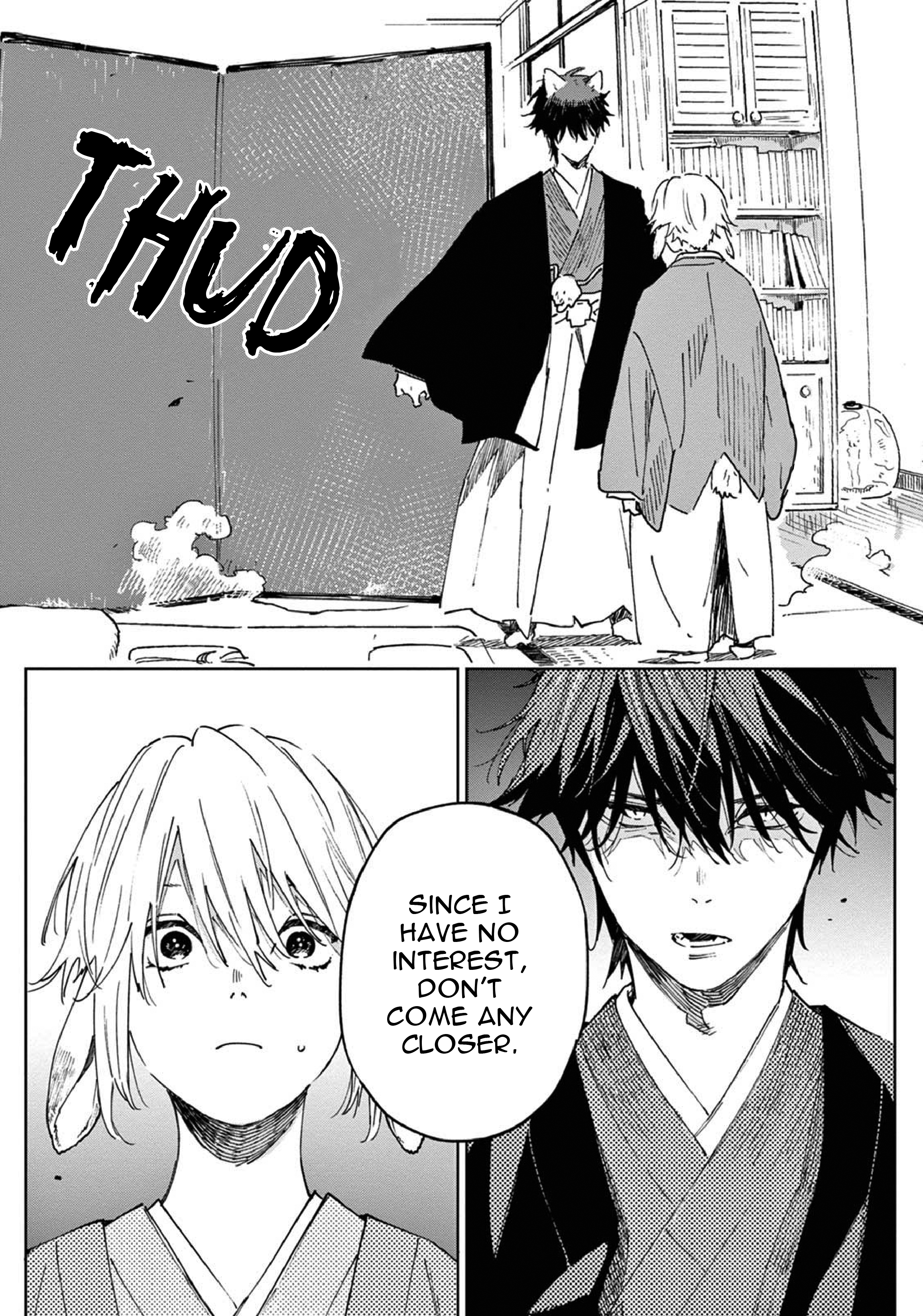 Ookami e no Yomeiri ～Ishu Kon