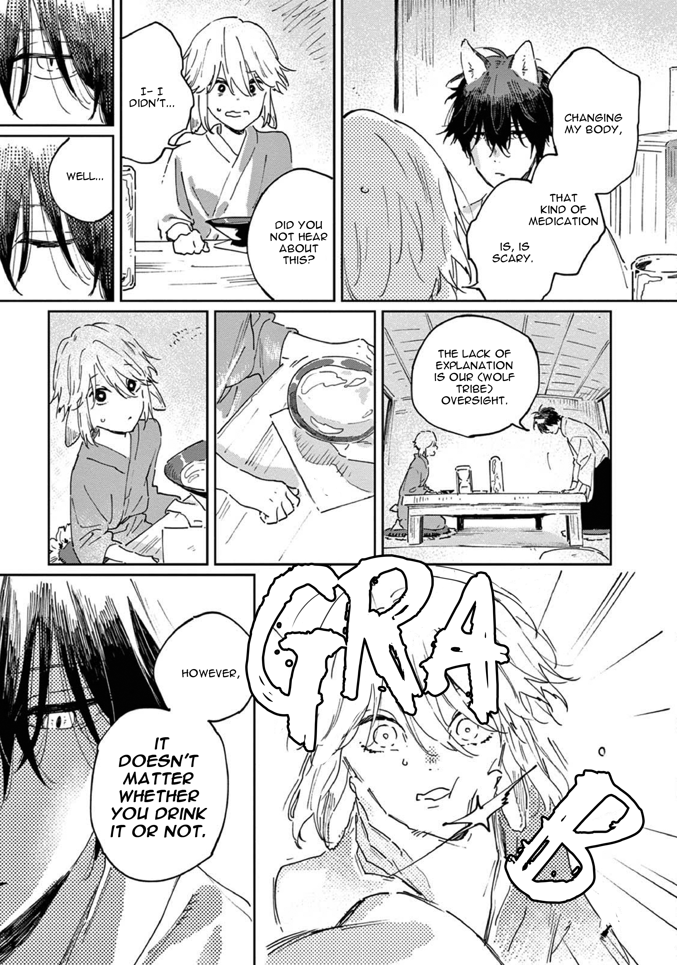 Ookami e no Yomeiri ～Ishu Kon