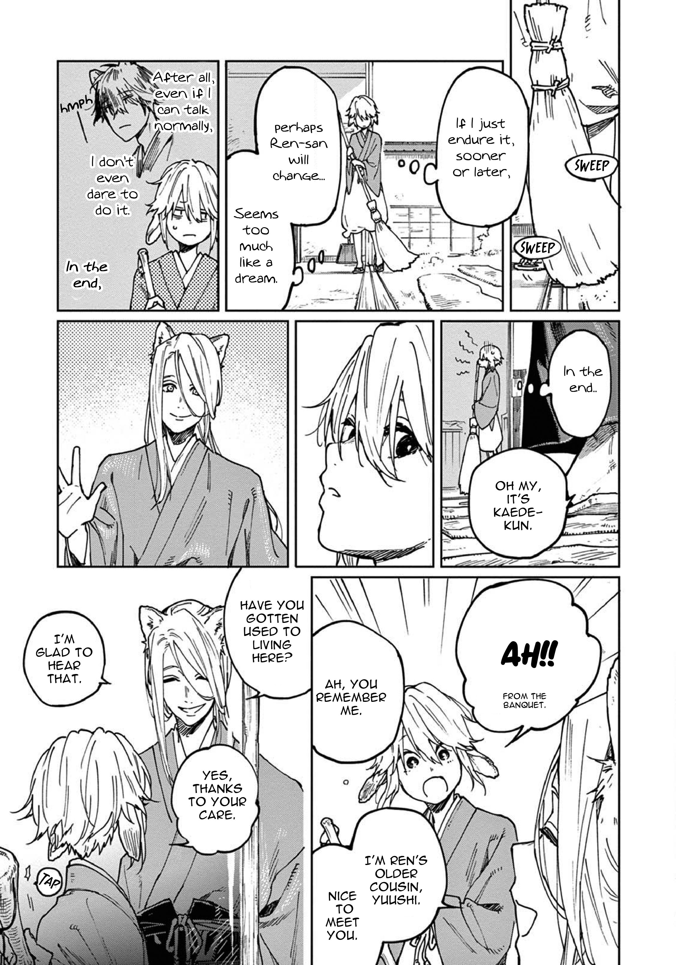 Ookami e no Yomeiri ～Ishu Kon