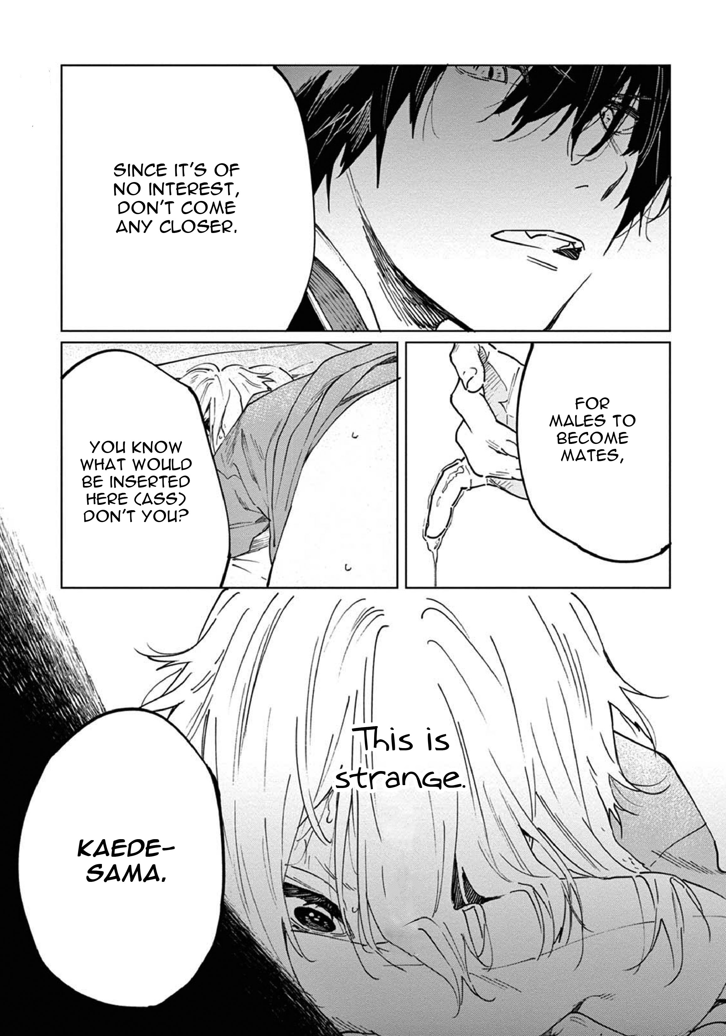 Ookami e no Yomeiri ～Ishu Kon