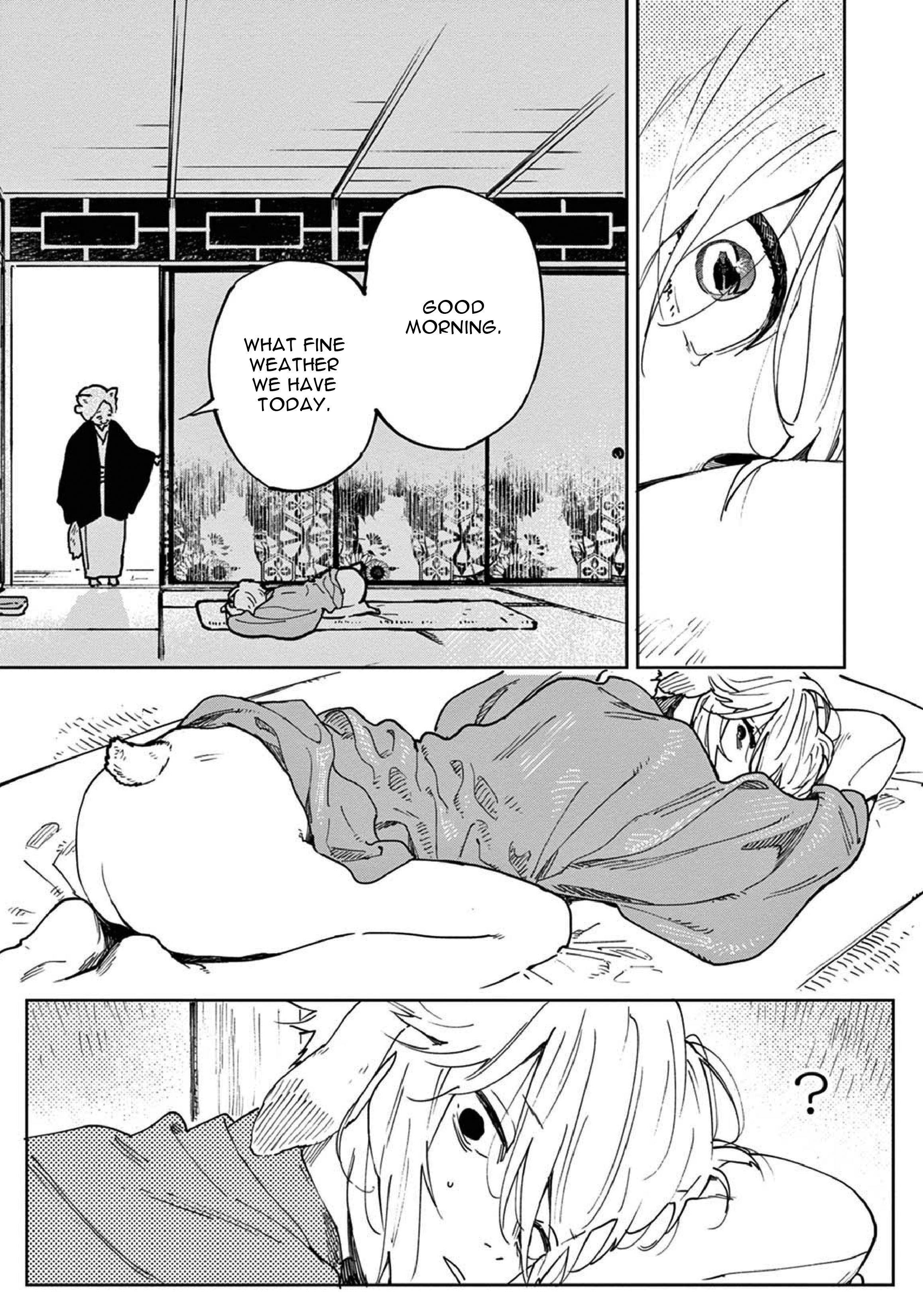 Ookami e no Yomeiri ～Ishu Kon