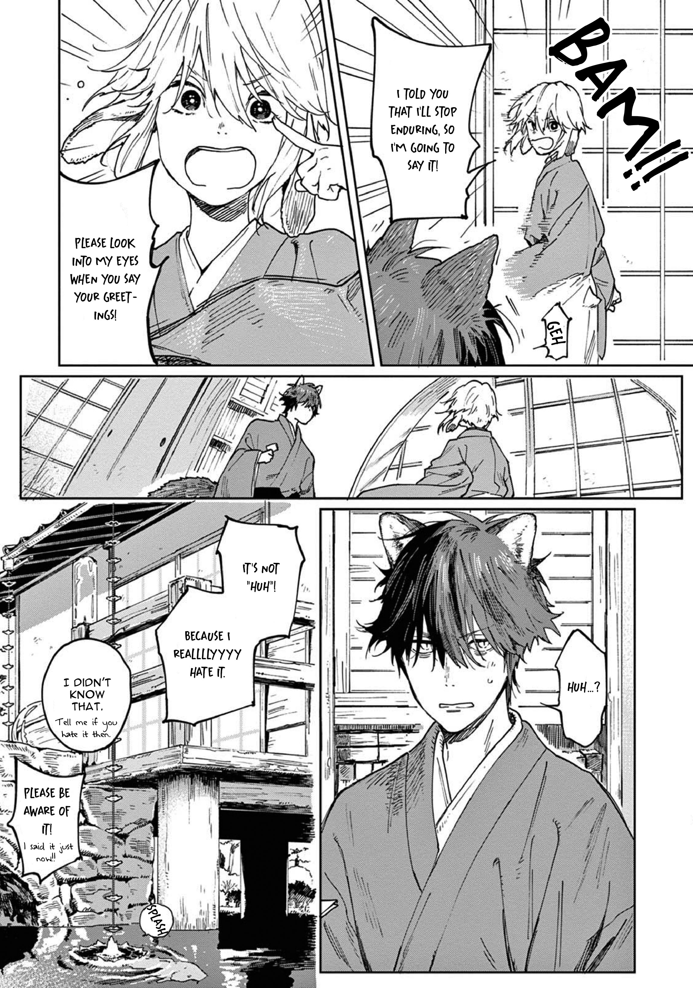 Ookami e no Yomeiri ～Ishu Kon