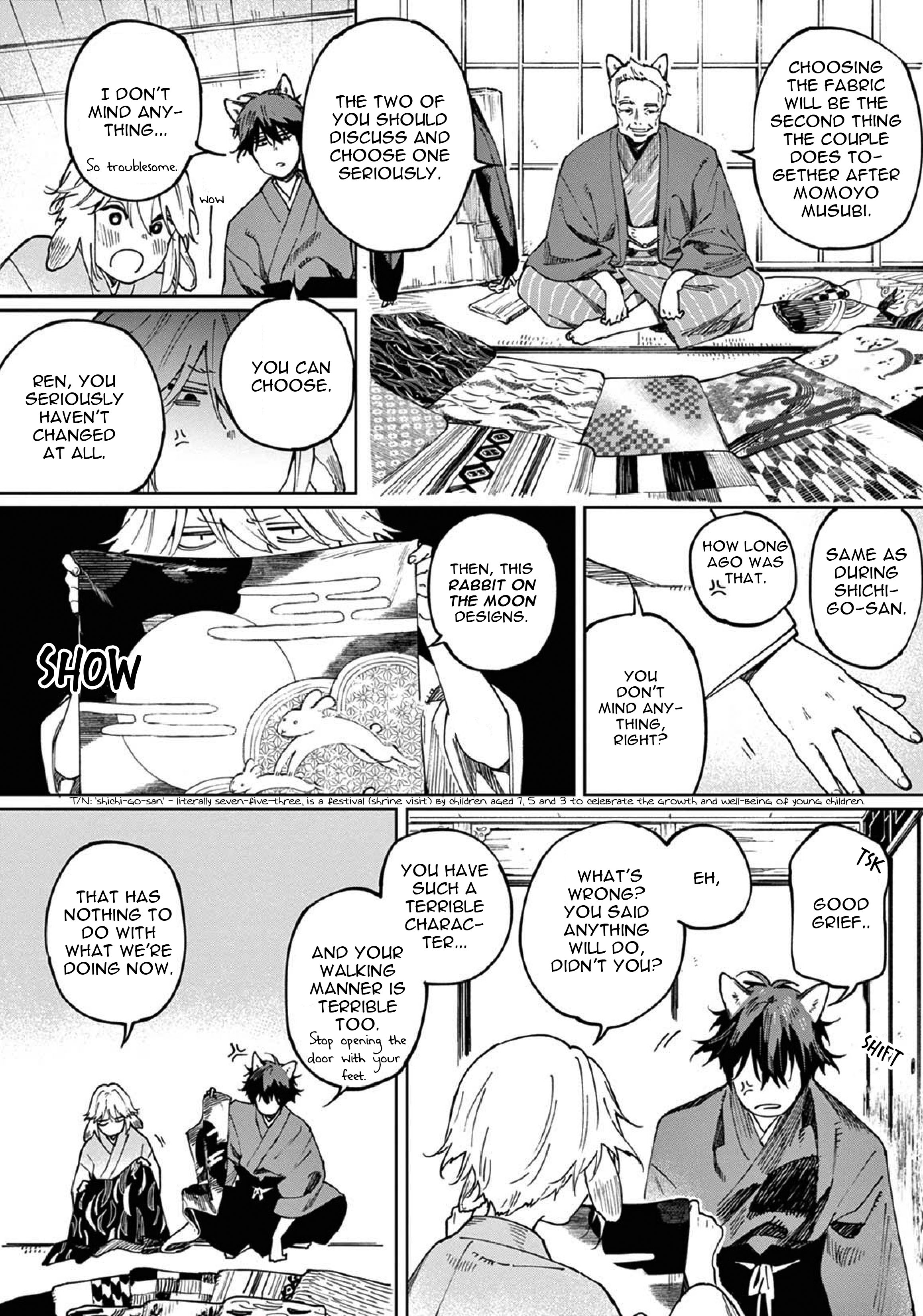 Ookami e no Yomeiri ～Ishu Kon