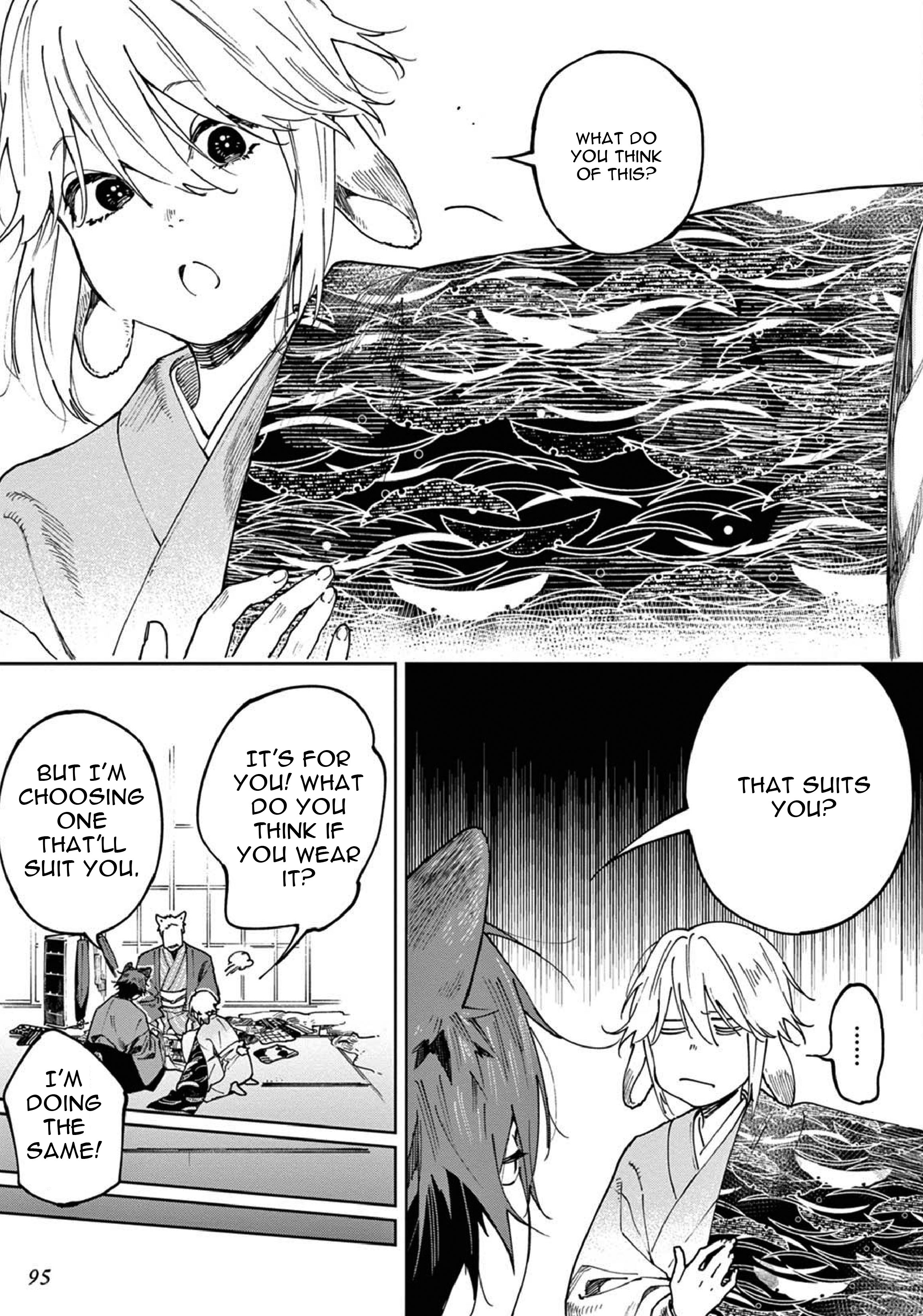 Ookami e no Yomeiri ～Ishu Kon