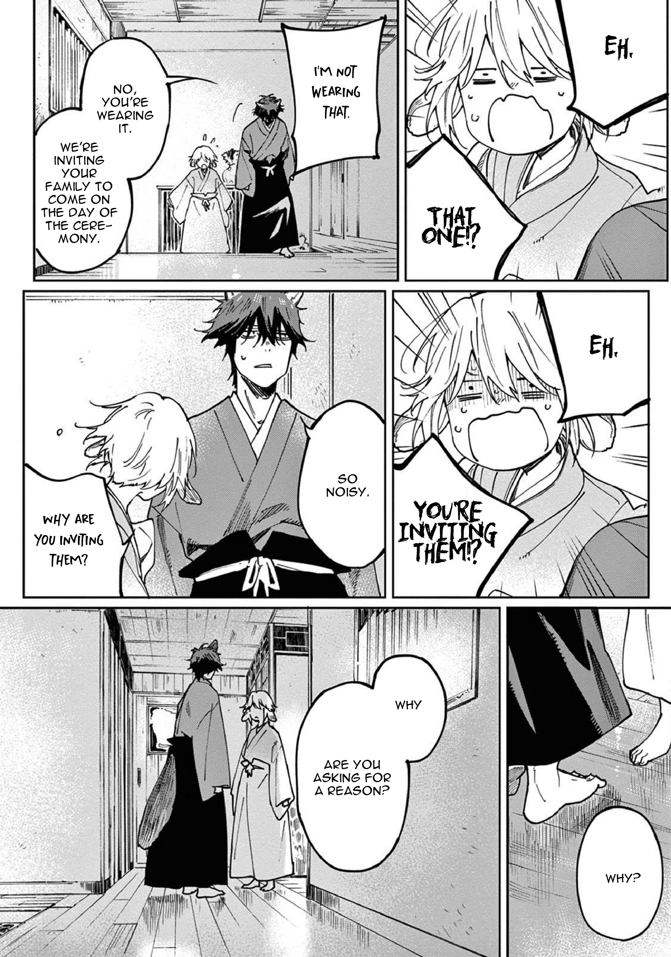Ookami e no Yomeiri ～Ishu Kon