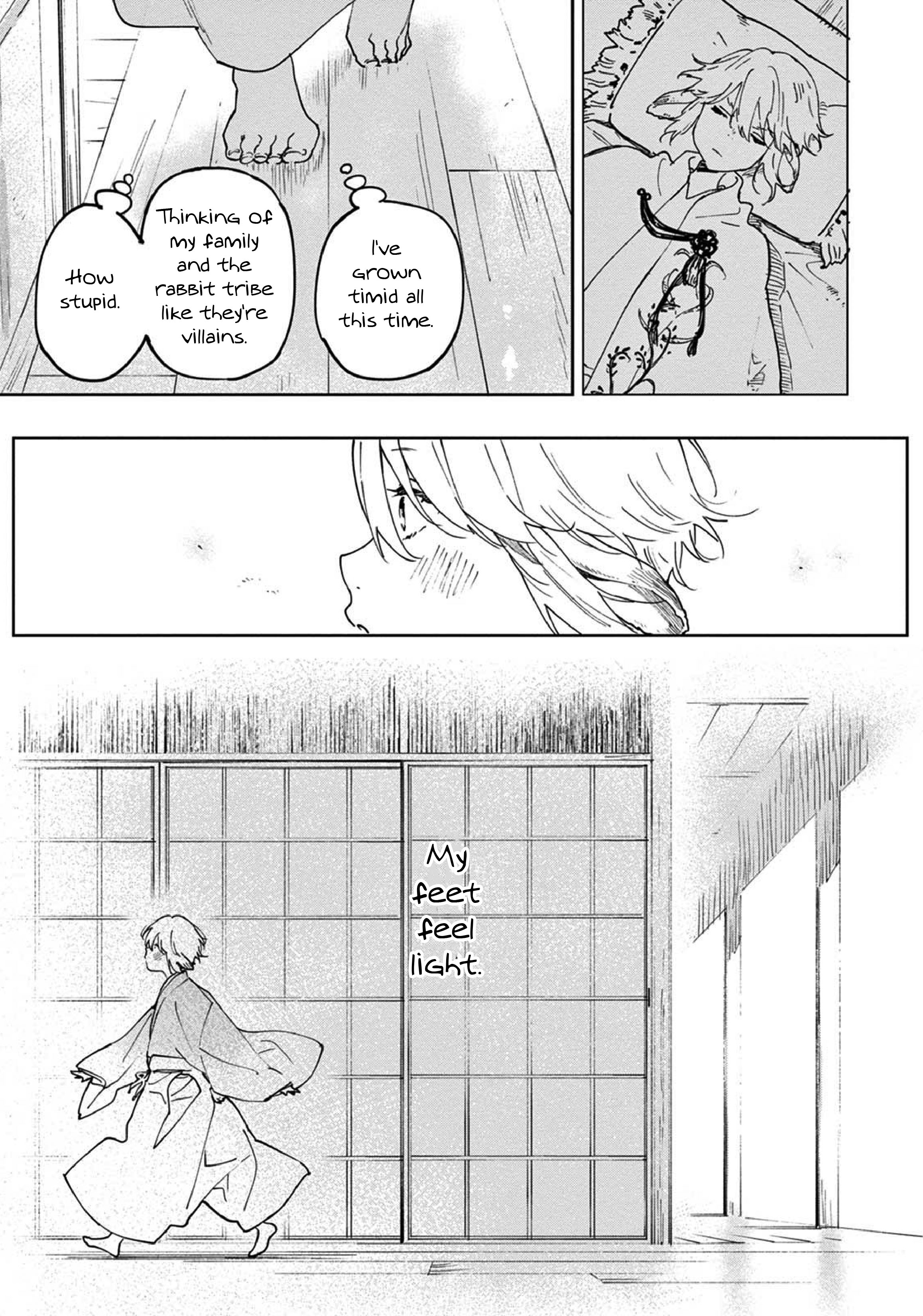 Ookami e no Yomeiri ～Ishu Kon