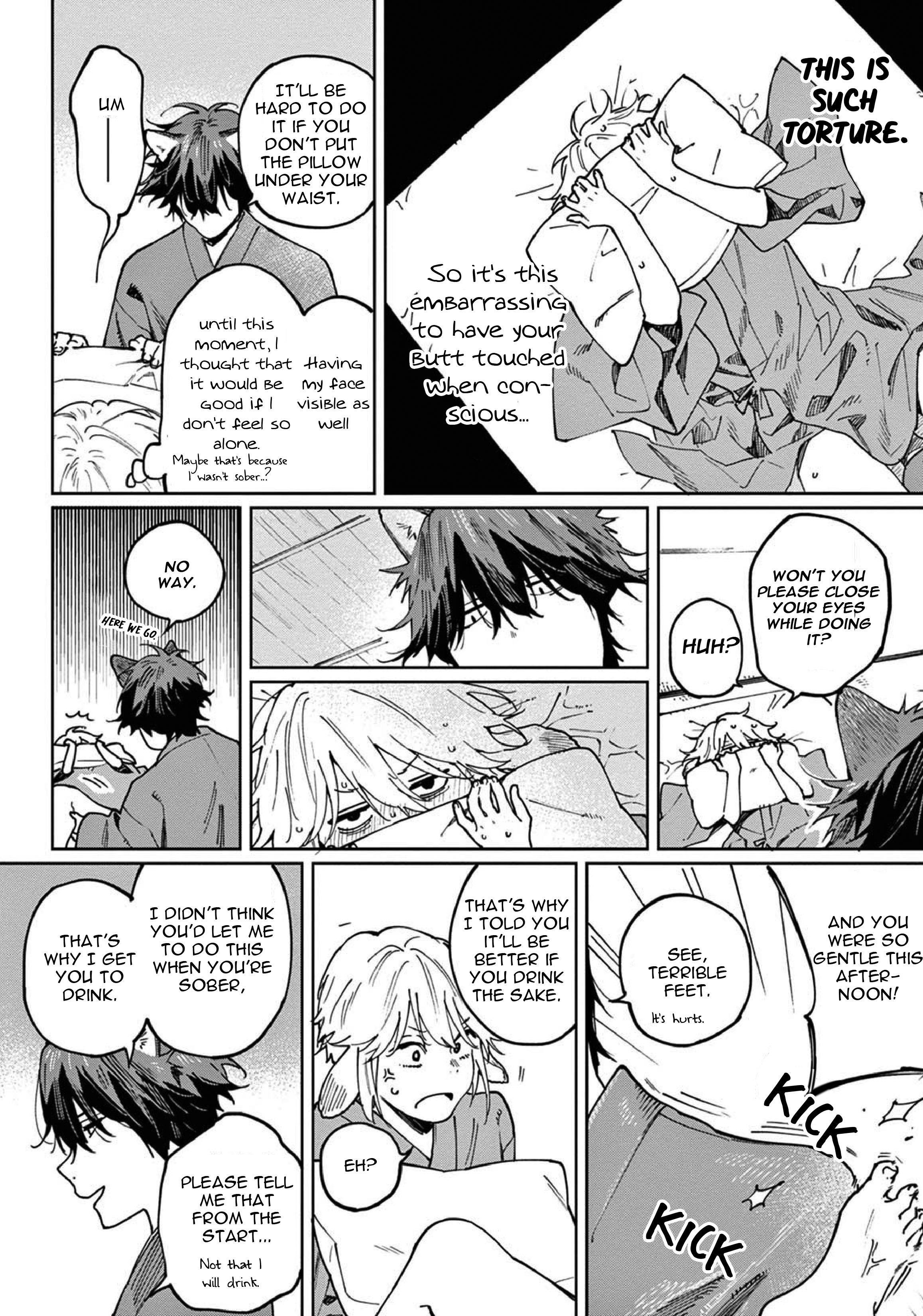 Ookami e no Yomeiri ～Ishu Kon
