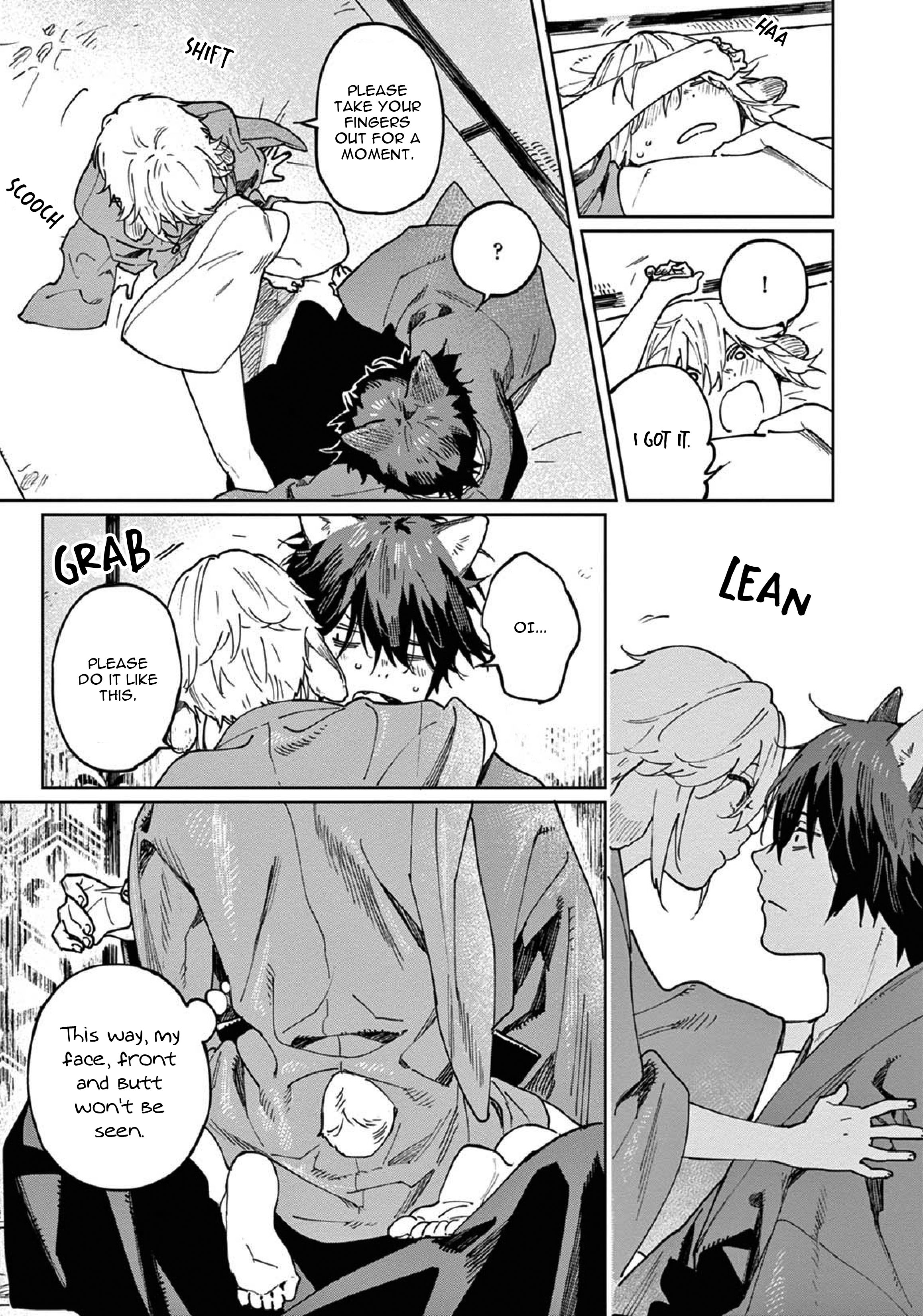 Ookami e no Yomeiri ～Ishu Kon