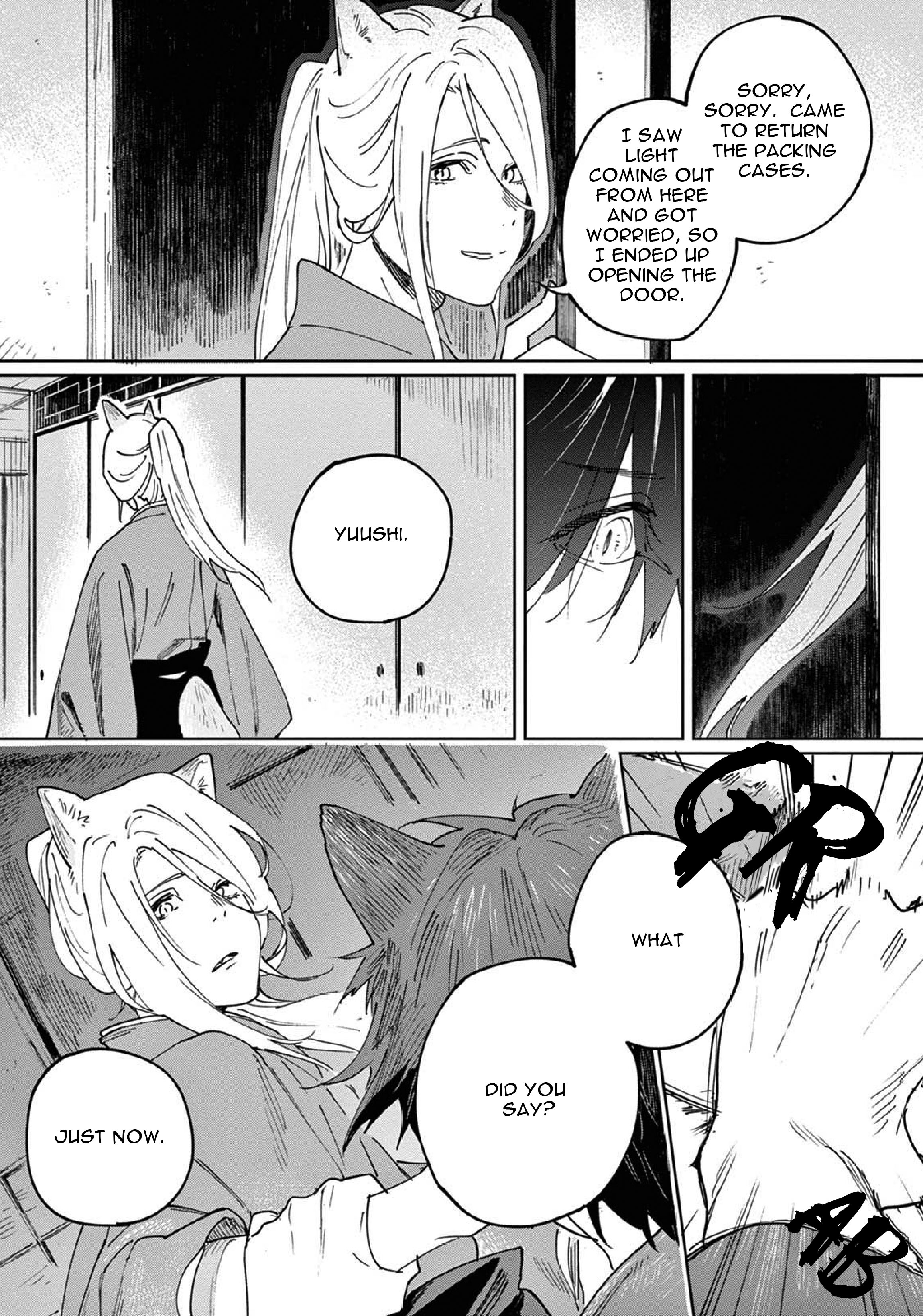 Ookami e no Yomeiri ～Ishu Kon