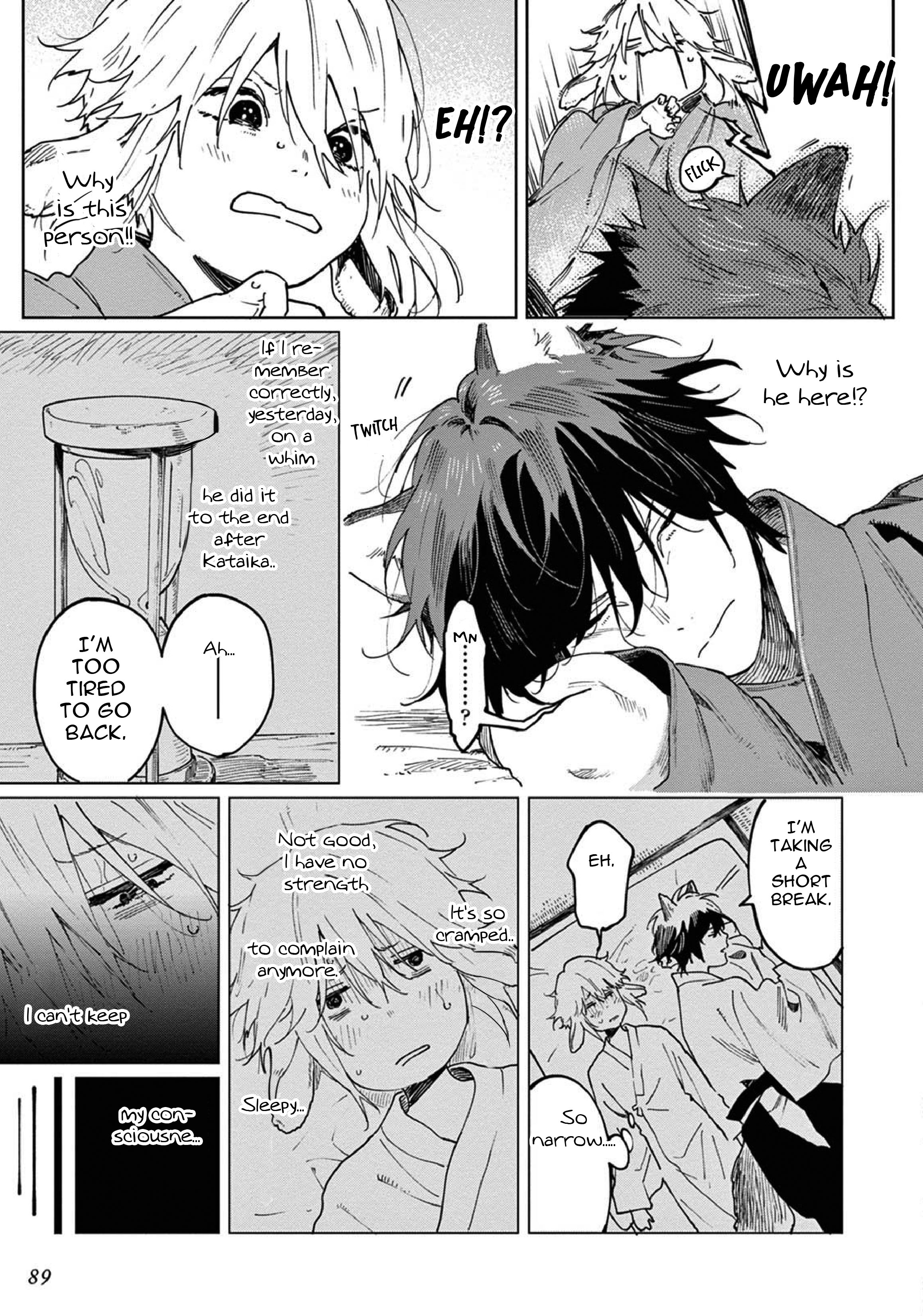 Ookami e no Yomeiri ～Ishu Kon