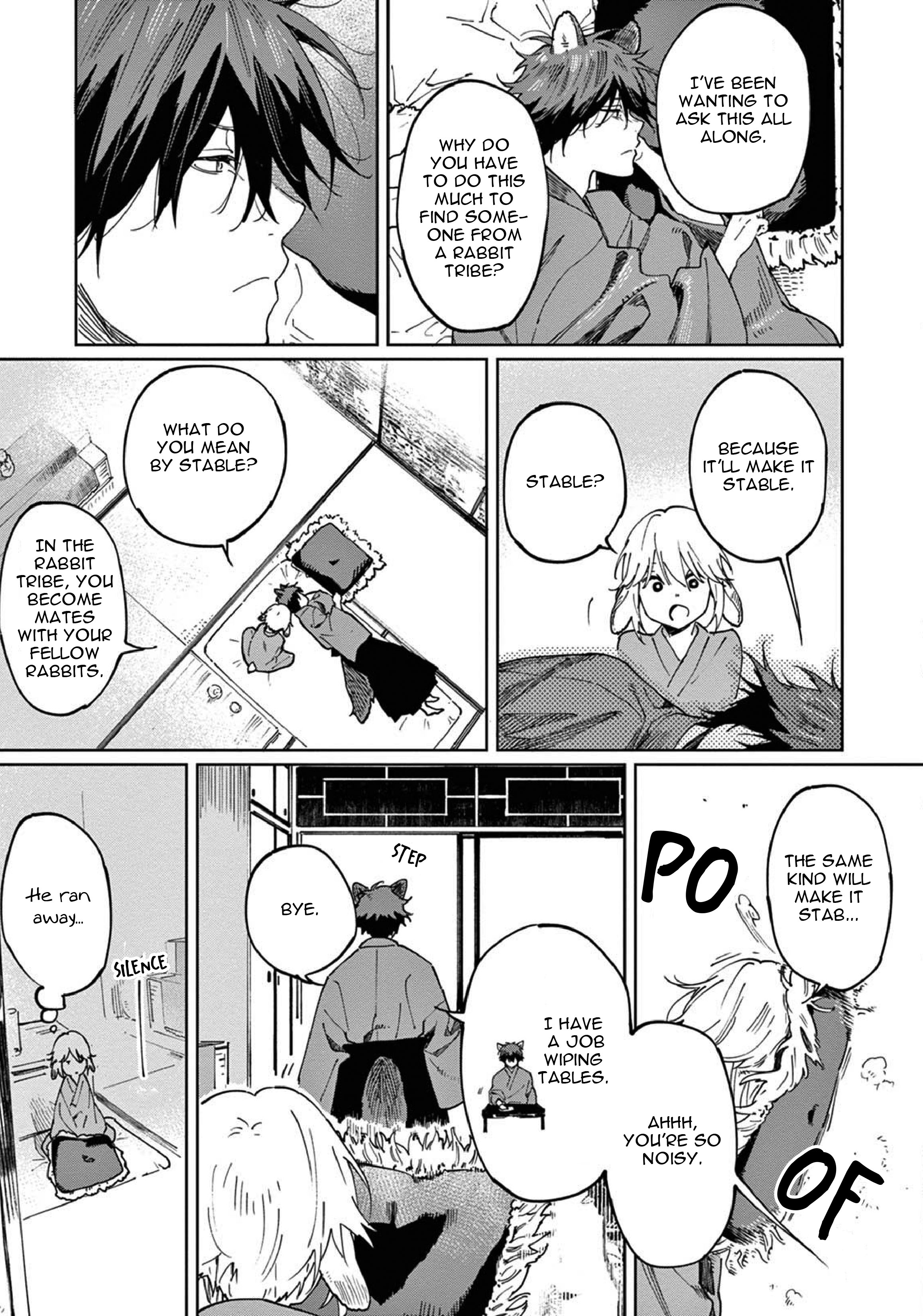 Ookami e no Yomeiri ～Ishu Kon