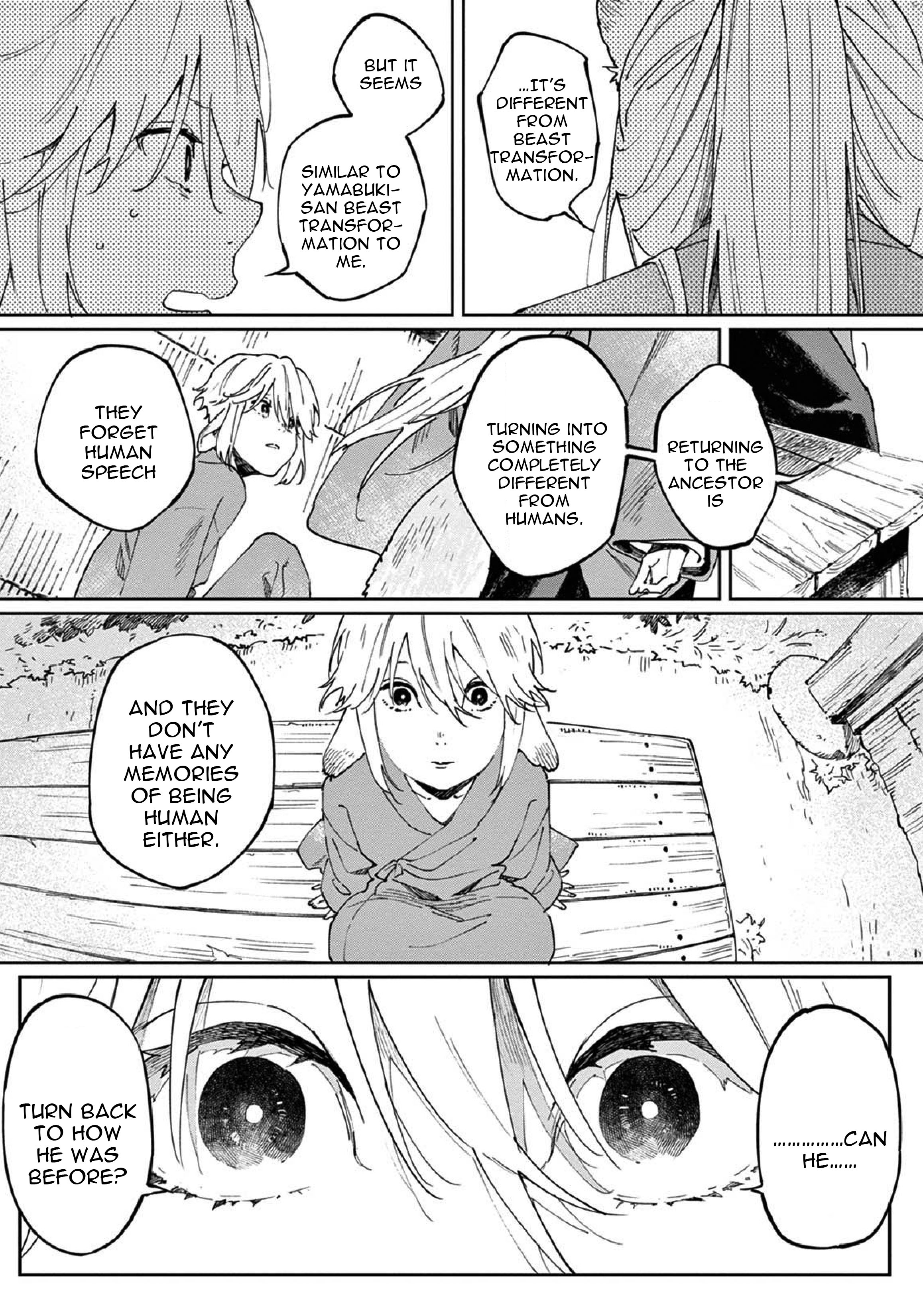 Ookami e no Yomeiri ～Ishu Kon