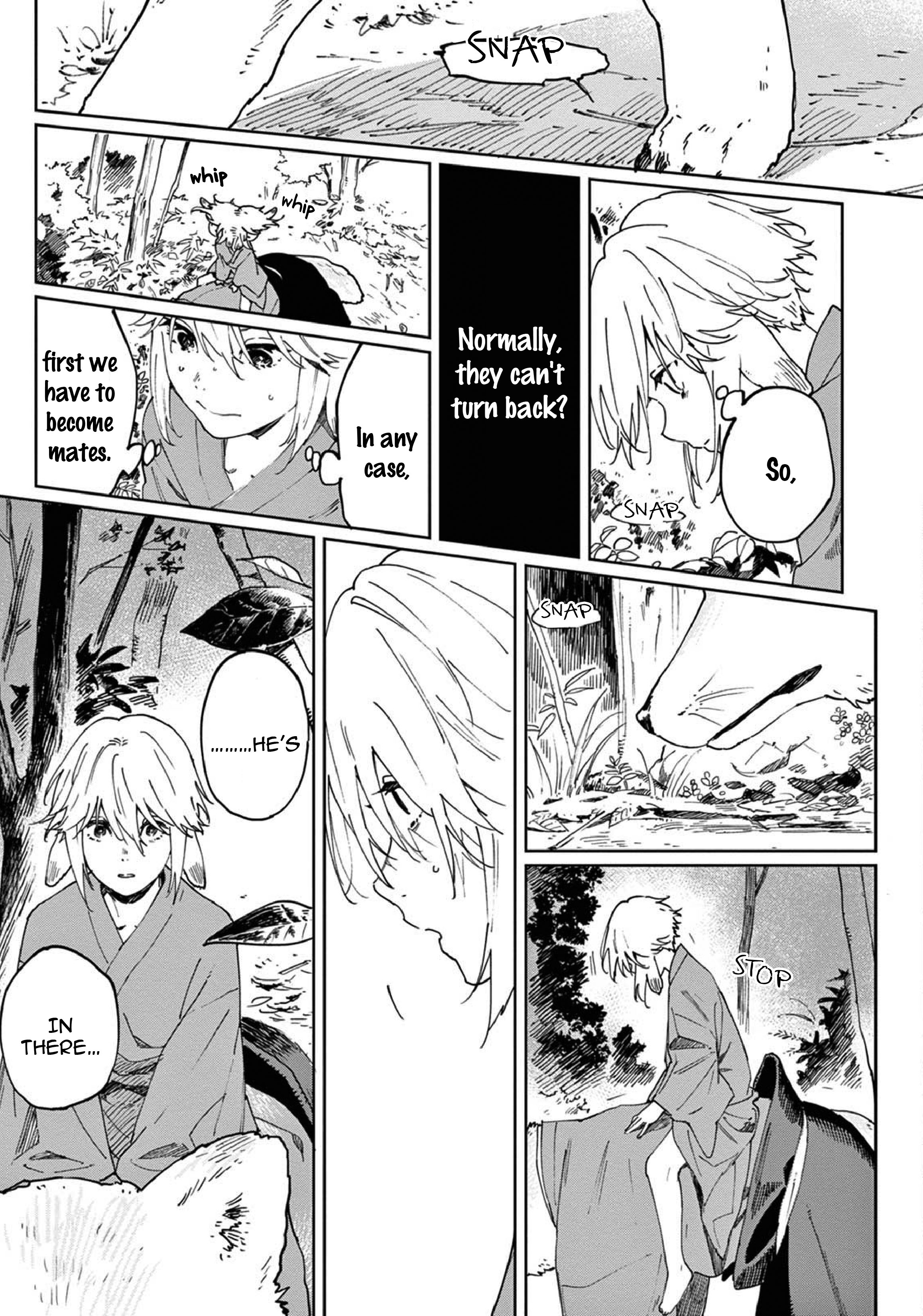Ookami e no Yomeiri ～Ishu Kon