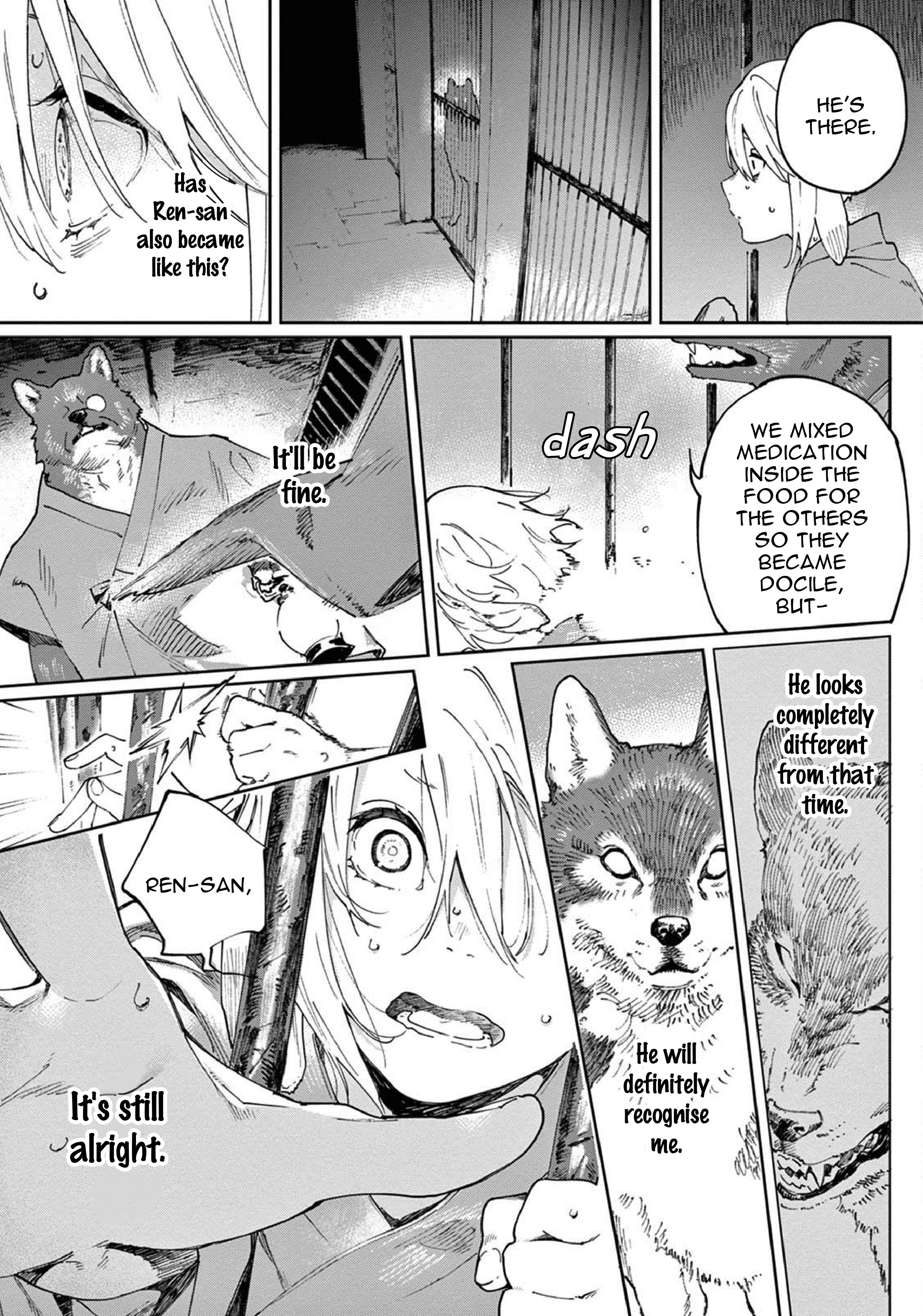 Ookami e no Yomeiri ～Ishu Kon