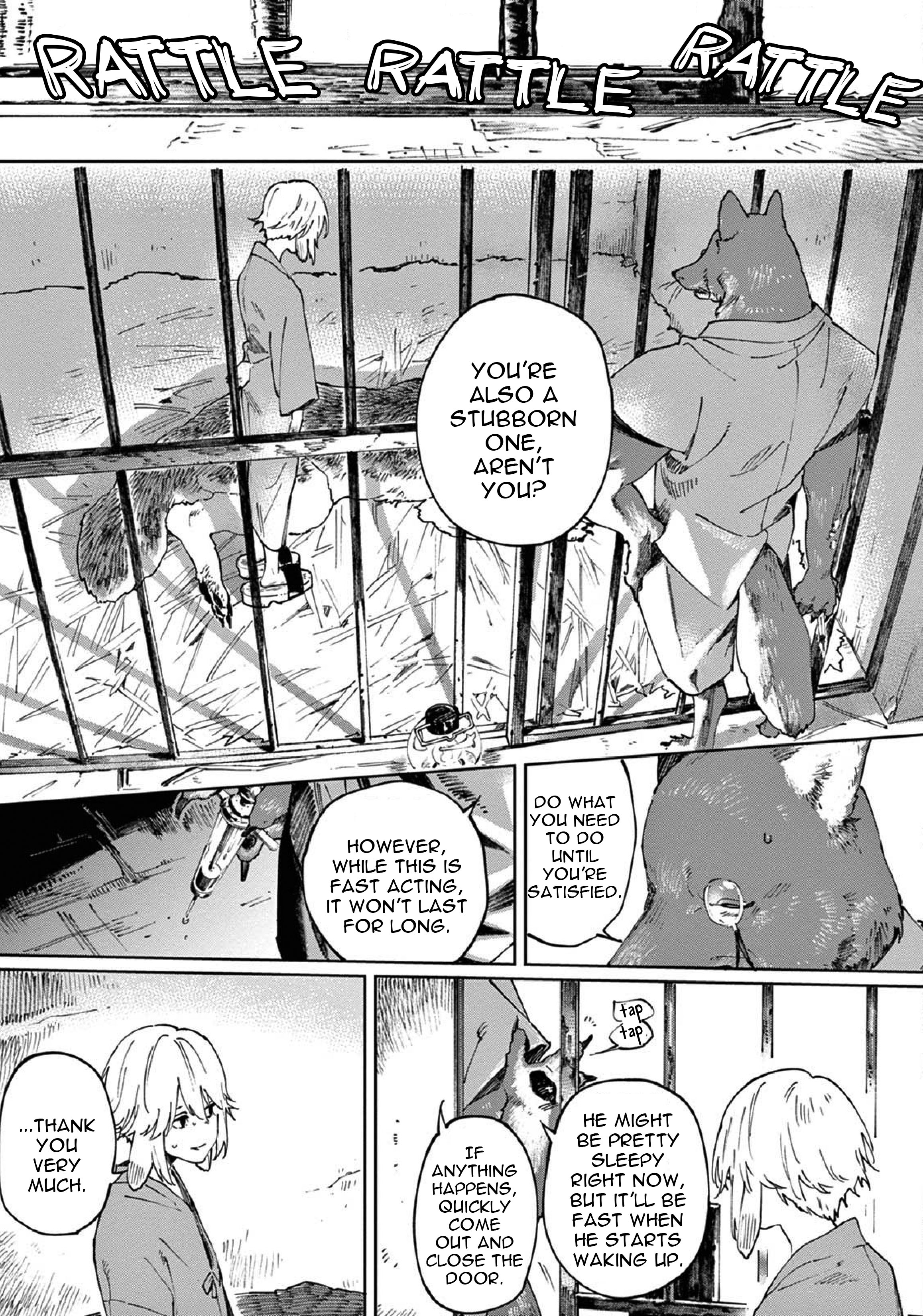 Ookami e no Yomeiri ～Ishu Kon