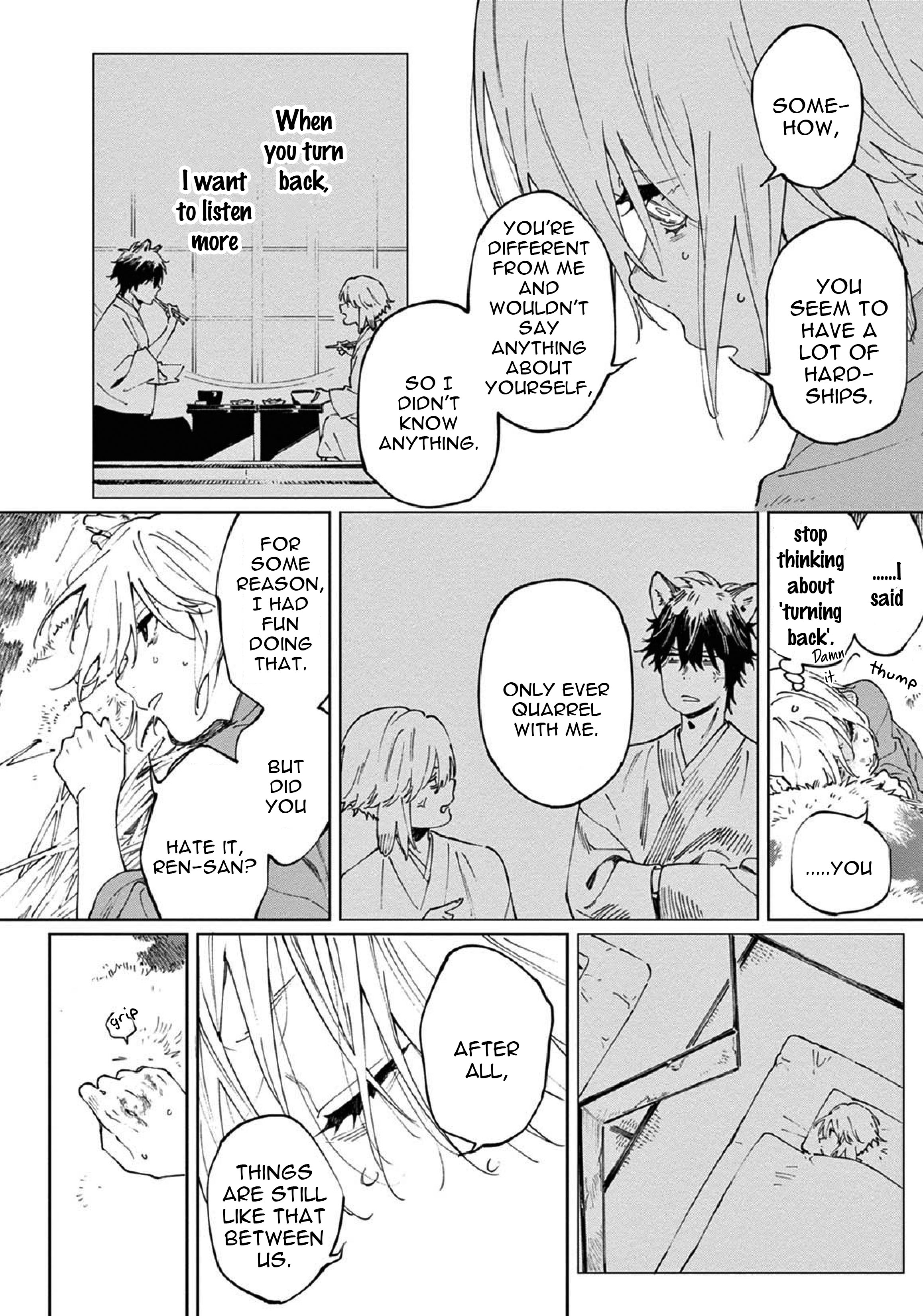 Ookami e no Yomeiri ～Ishu Kon