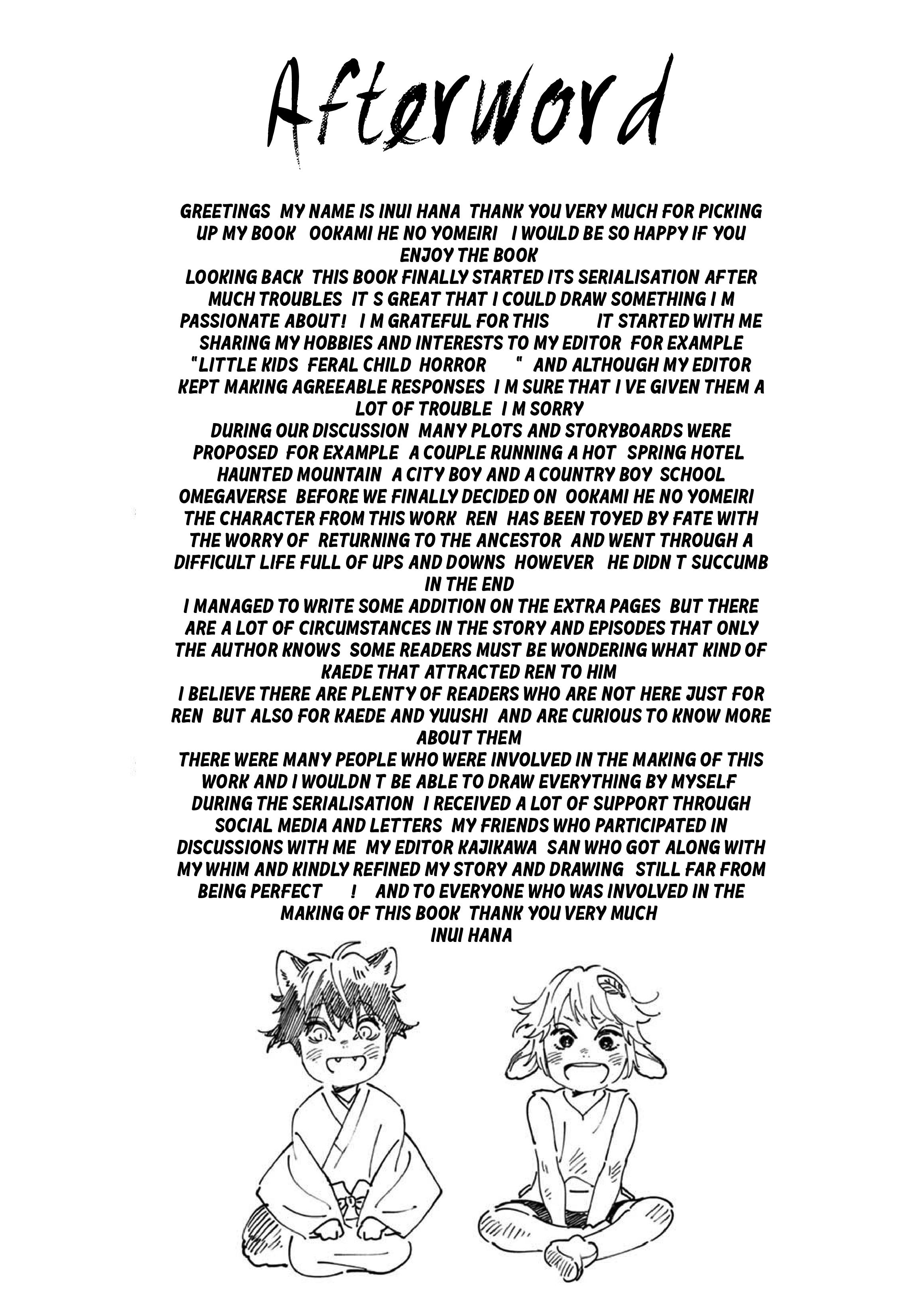 Ookami e no Yomeiri ～Ishu Kon