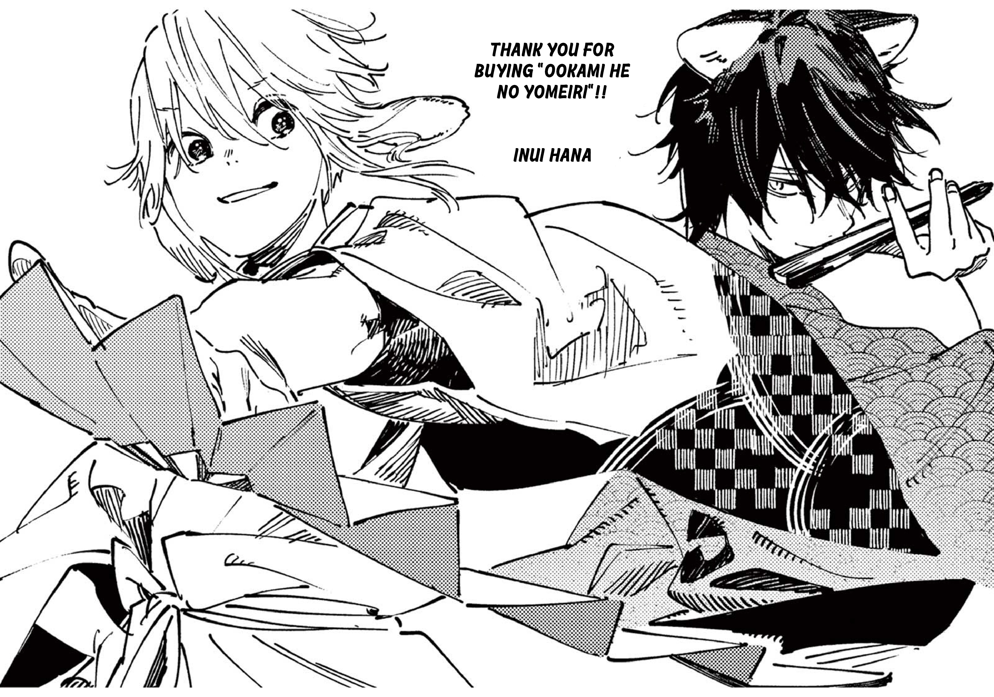 Ookami e no Yomeiri ～Ishu Kon
